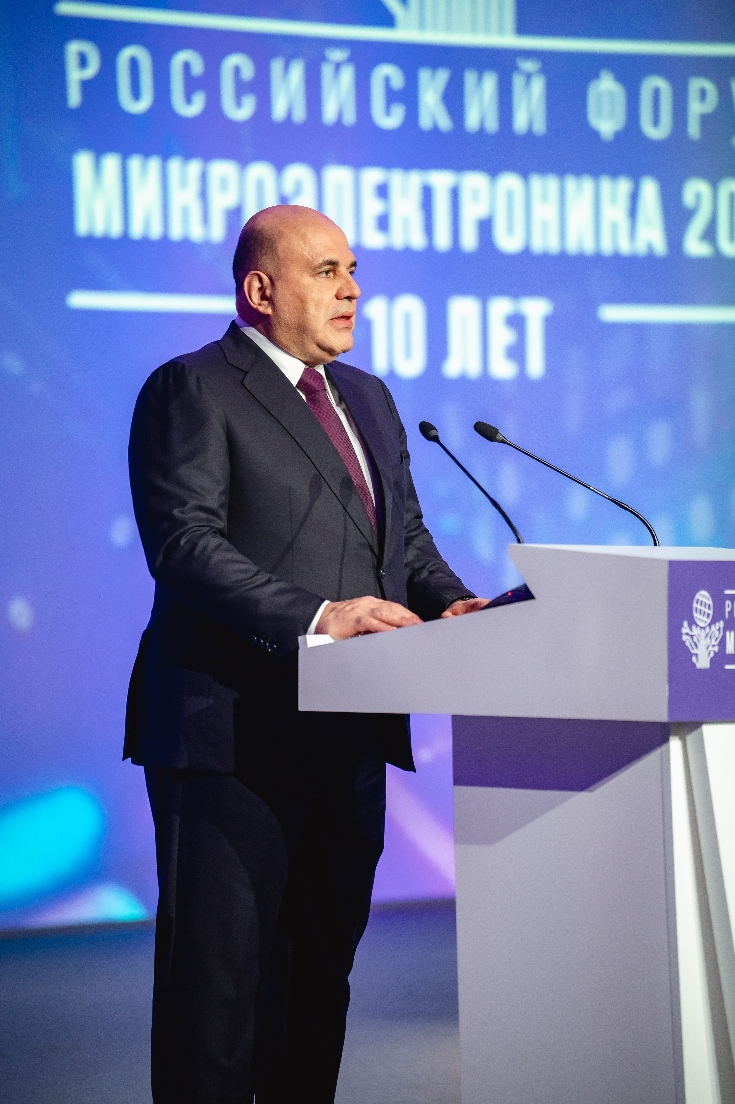 Конференция Микроэлектроника 2024. Репортажный фотограф Ялта Крым Краснодар Ростов