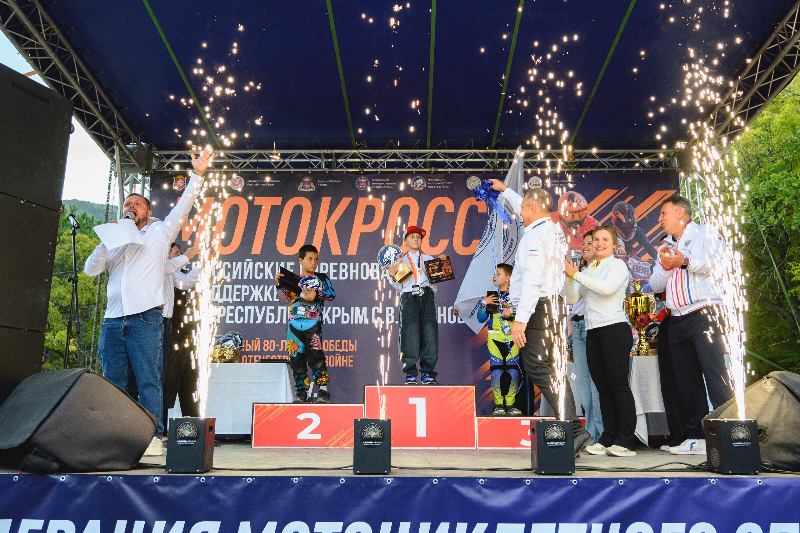 Всероссийские соревнования по мотокроссу при поддержке главы республики Крым 2025 г. Репортажный фотограф Ялта Крым Краснодар Ростов