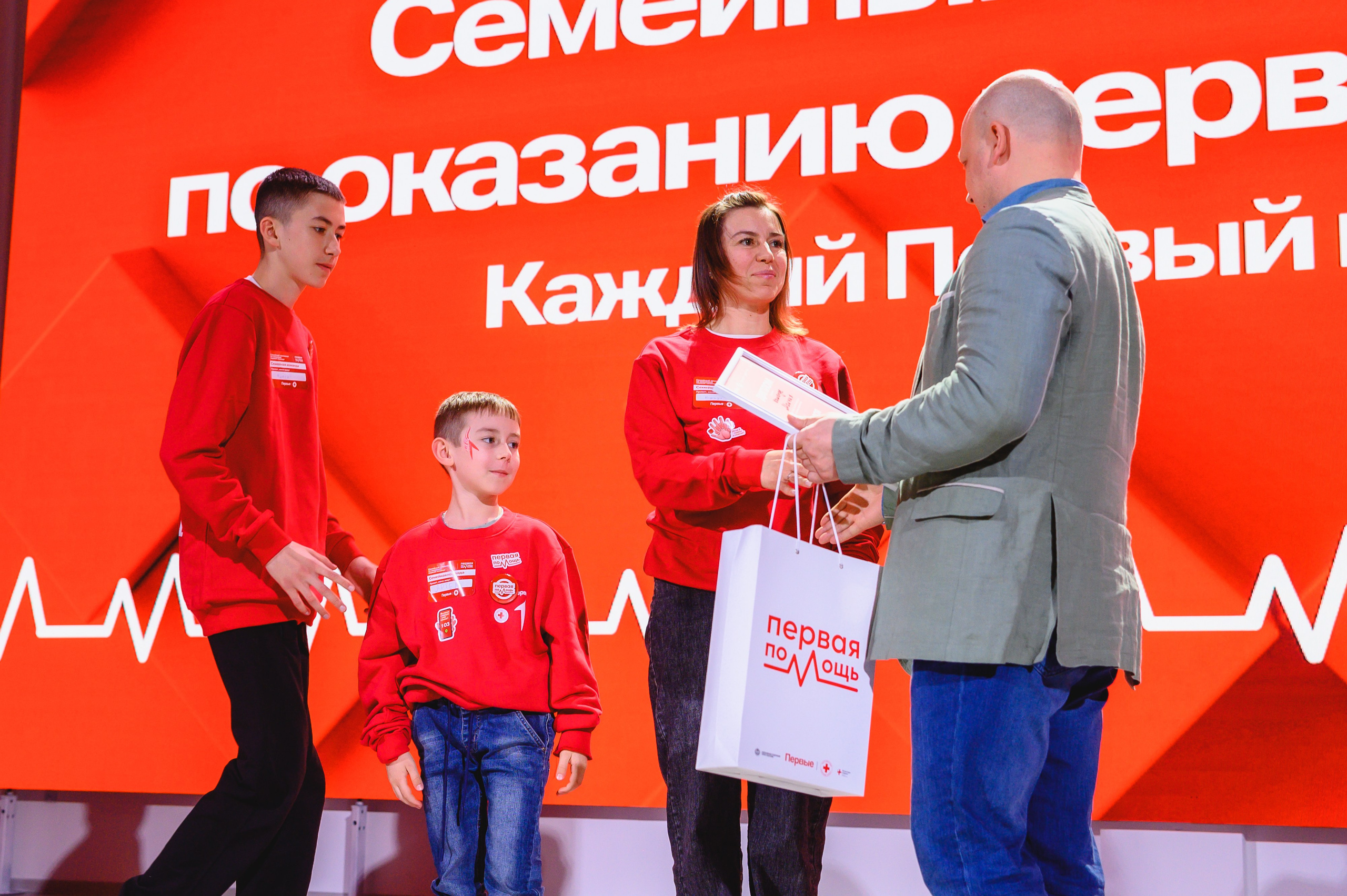 Семейный чемпионат по оказанию первой помощи. Репортажный фотограф Ялта Крым Краснодар Ростов