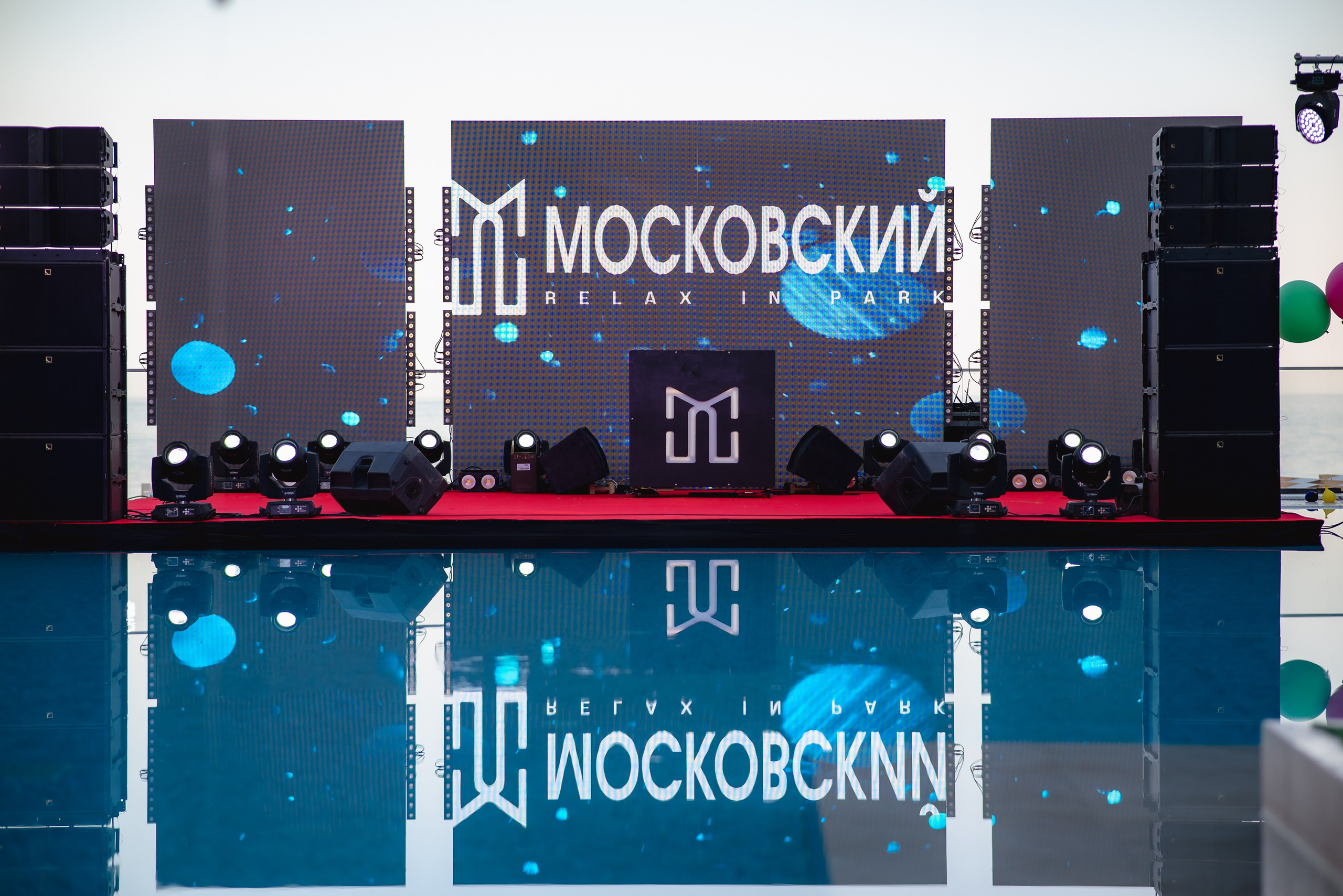 Празднование дня рождения отеля Московский. Крым, Малореченское. Репортажный фотограф Ялта Крым Краснодар Ростов