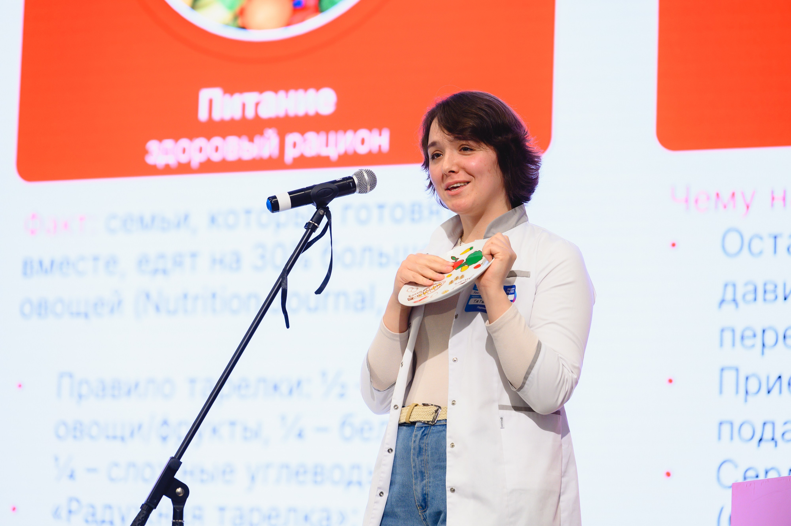 Семейный чемпионат по оказанию первой помощи. Репортажный фотограф Ялта Крым Краснодар Ростов