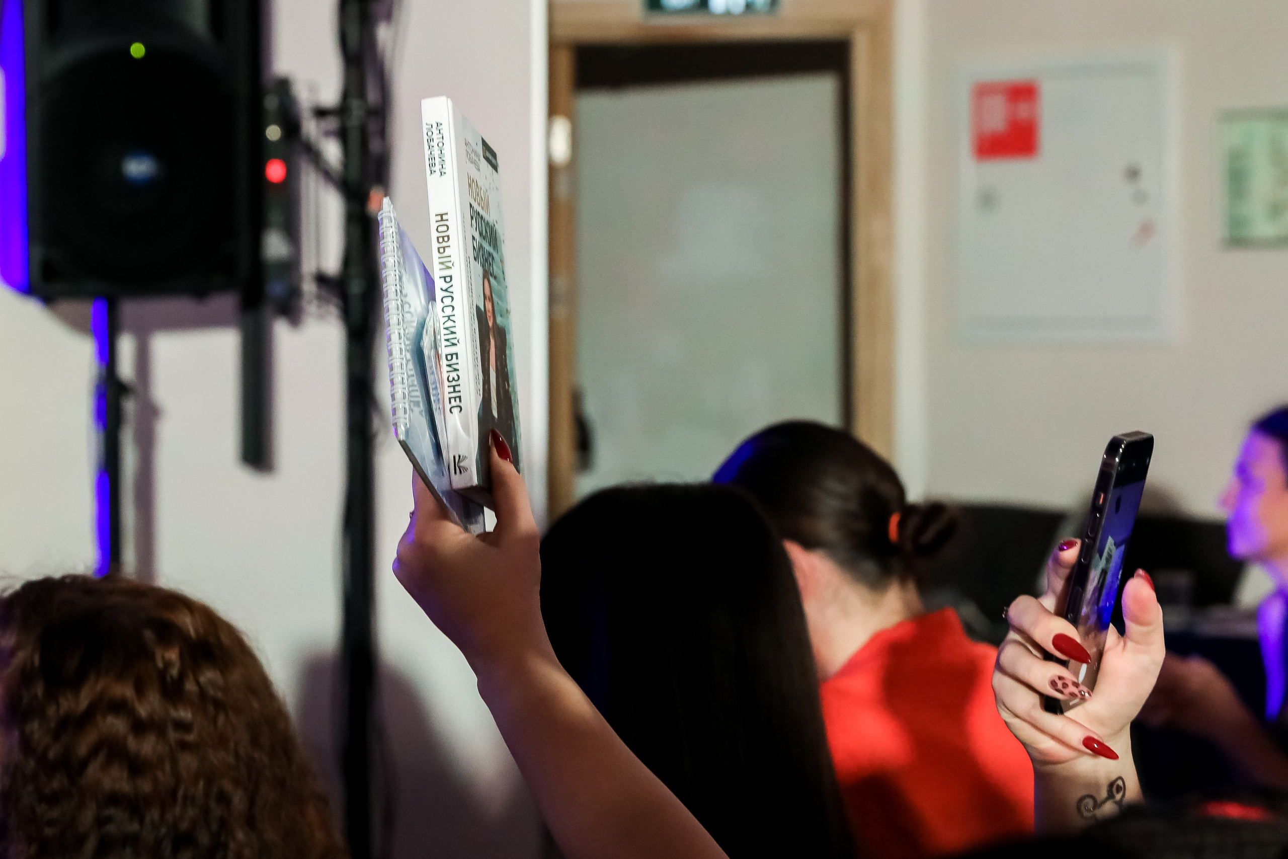 Международный обучающий форум для EVENT-специалистов «СМТ». Photographer Viktoriya Markushina «My world throug»