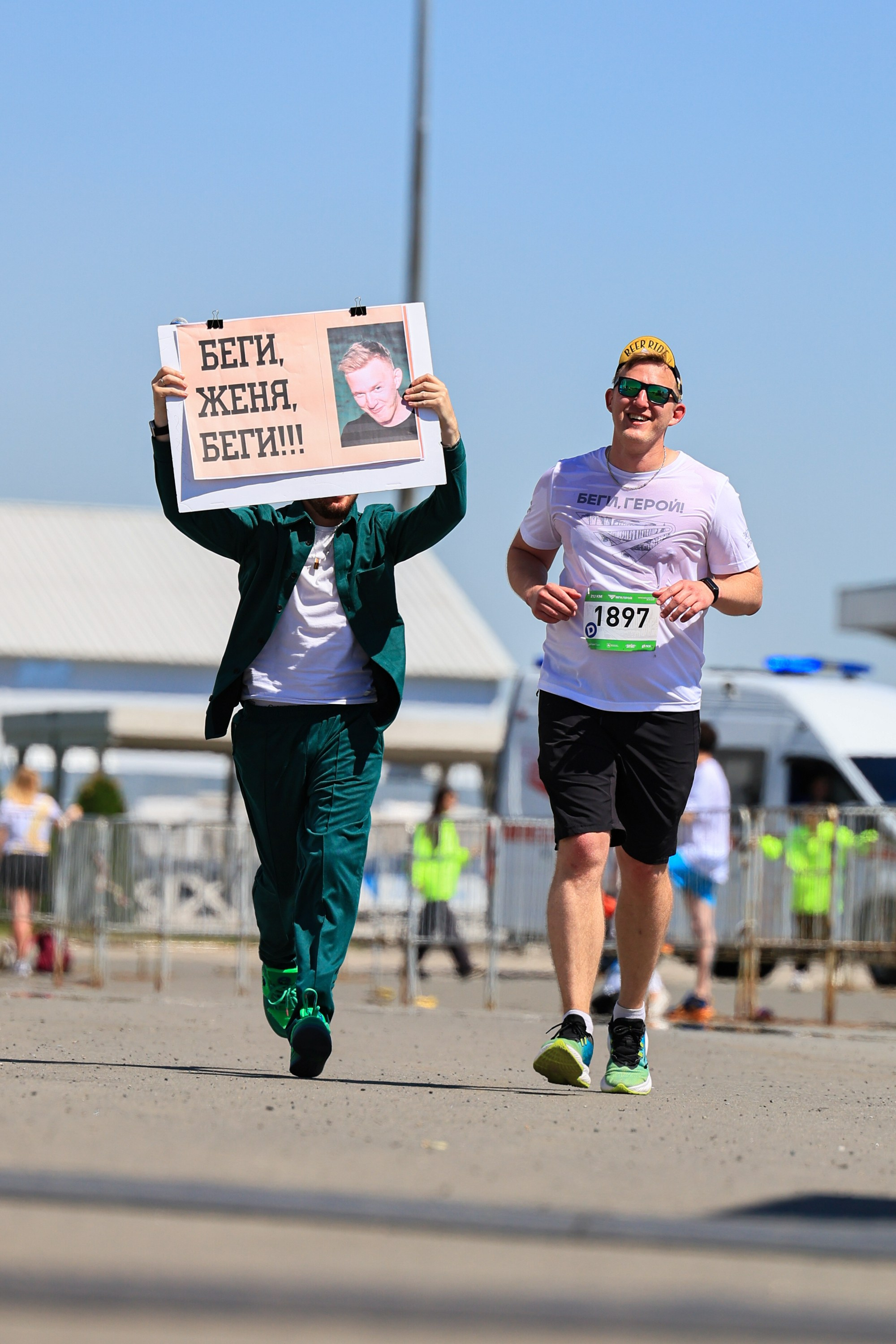 Спортивный репортаж. Репортажный, семейный, школьный фотограф в Иванове Инна Крылова