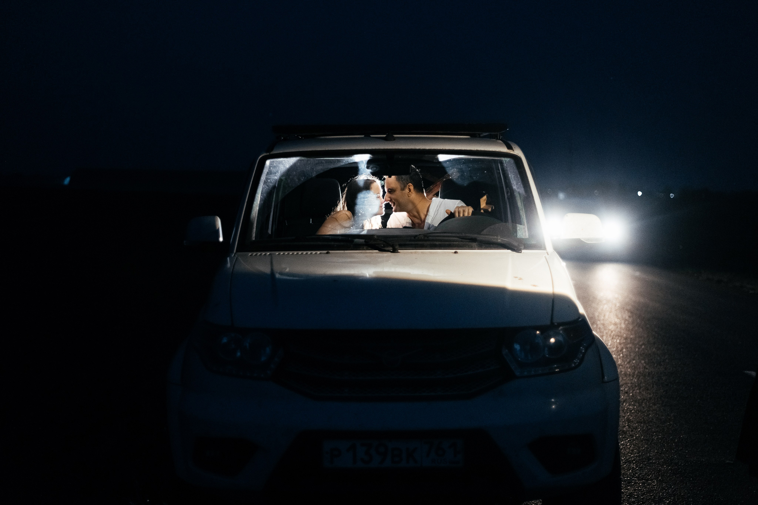 Марго и Дима. Главная