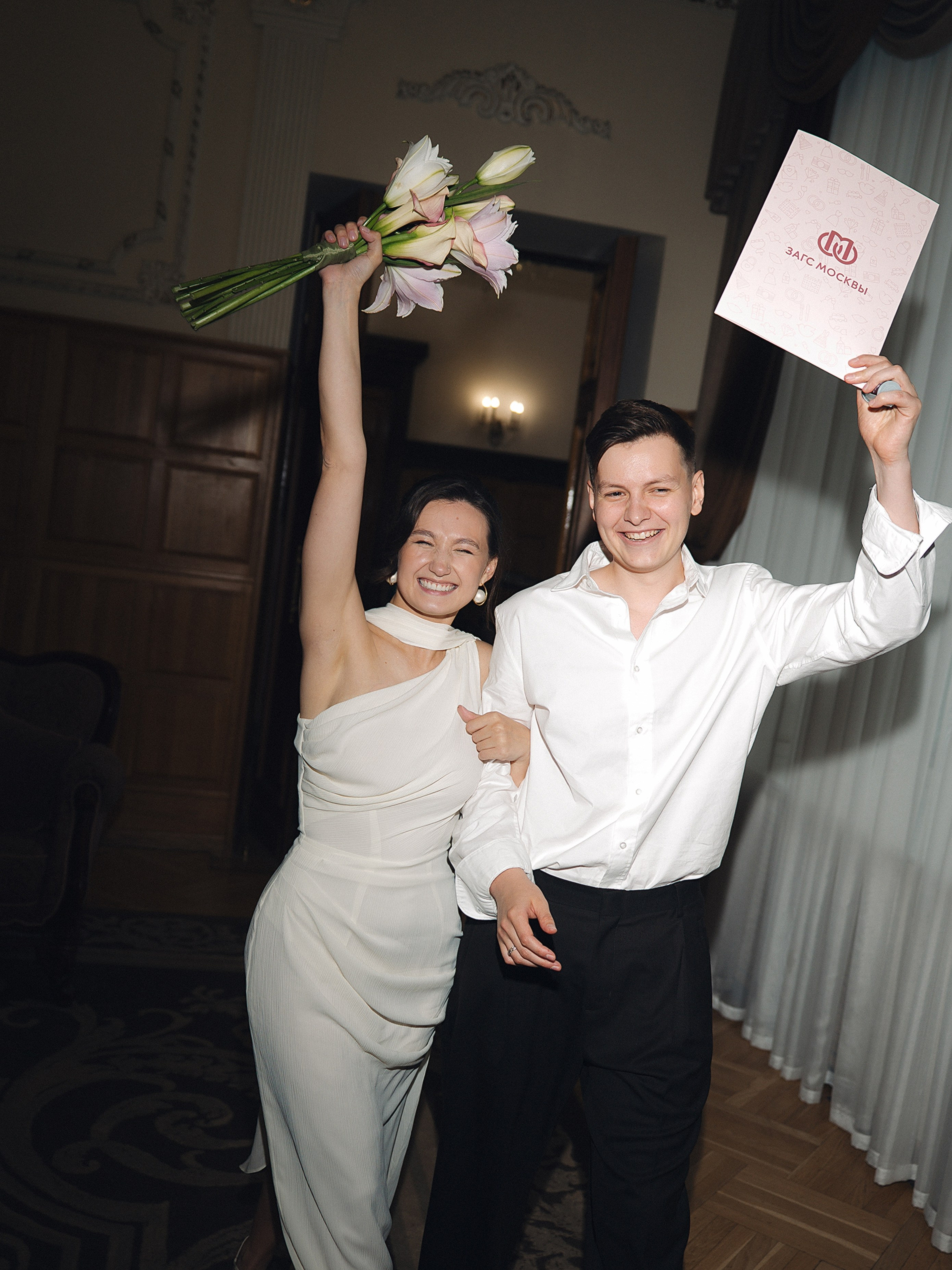 Даша и Влад. Свадебный фотограф в Москве Лиза Зиньковская