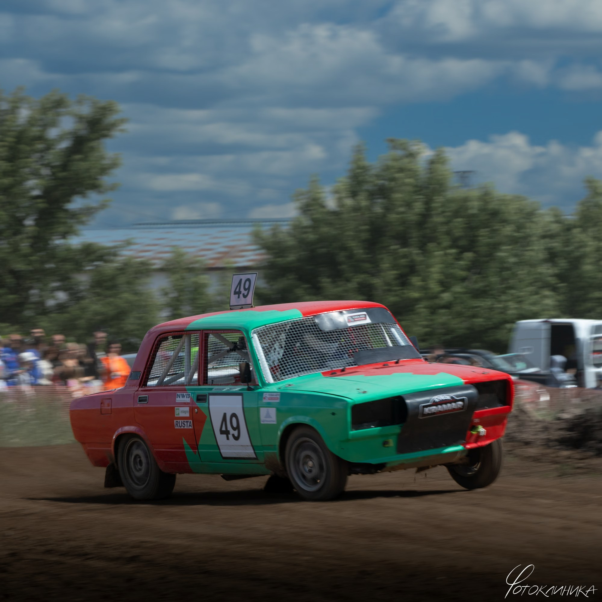 Кросс. Фотоклиника