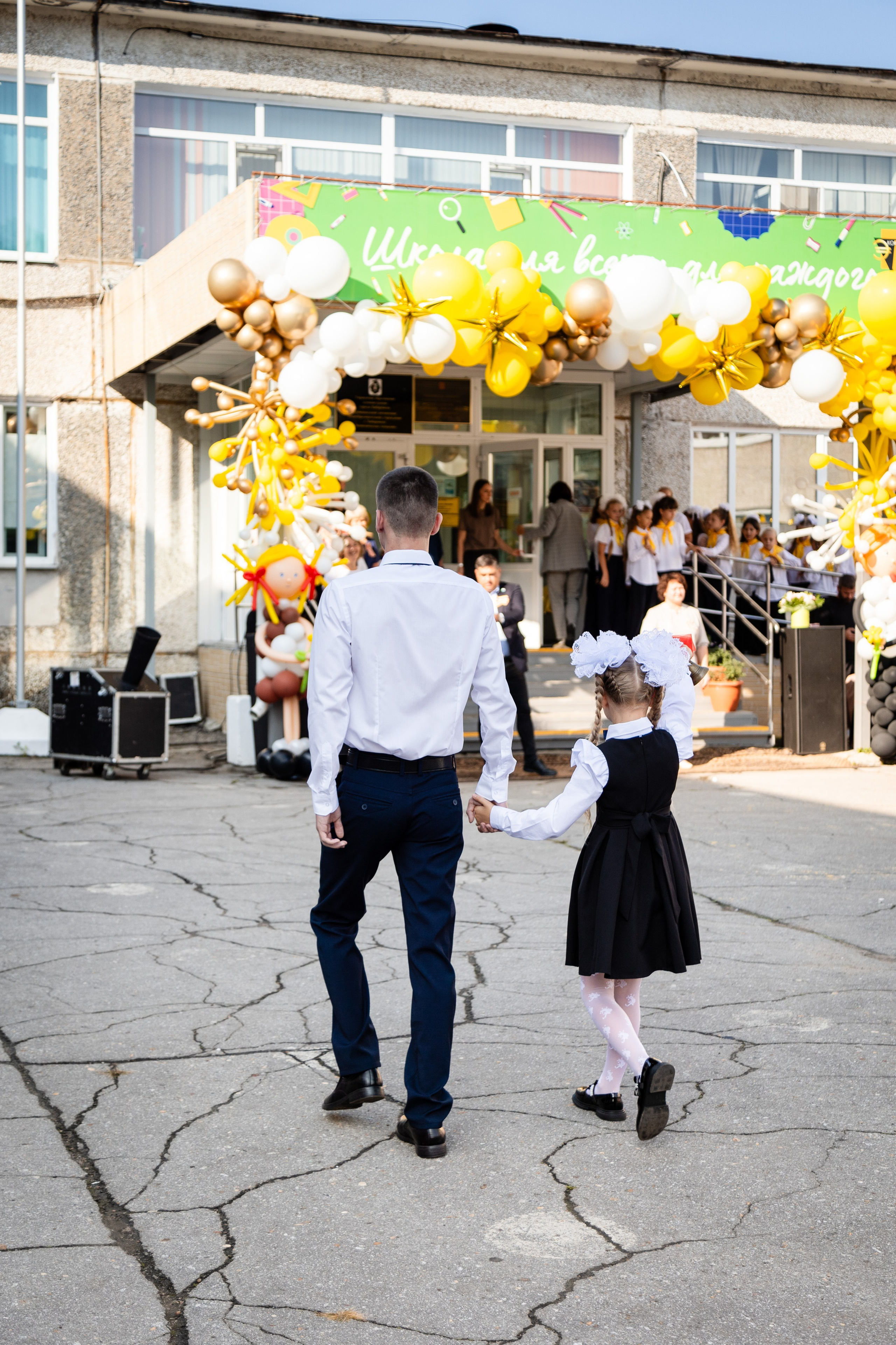 Гимназия № 50. Детский фотограф видеограф в Хабаровске Михаил Орлов