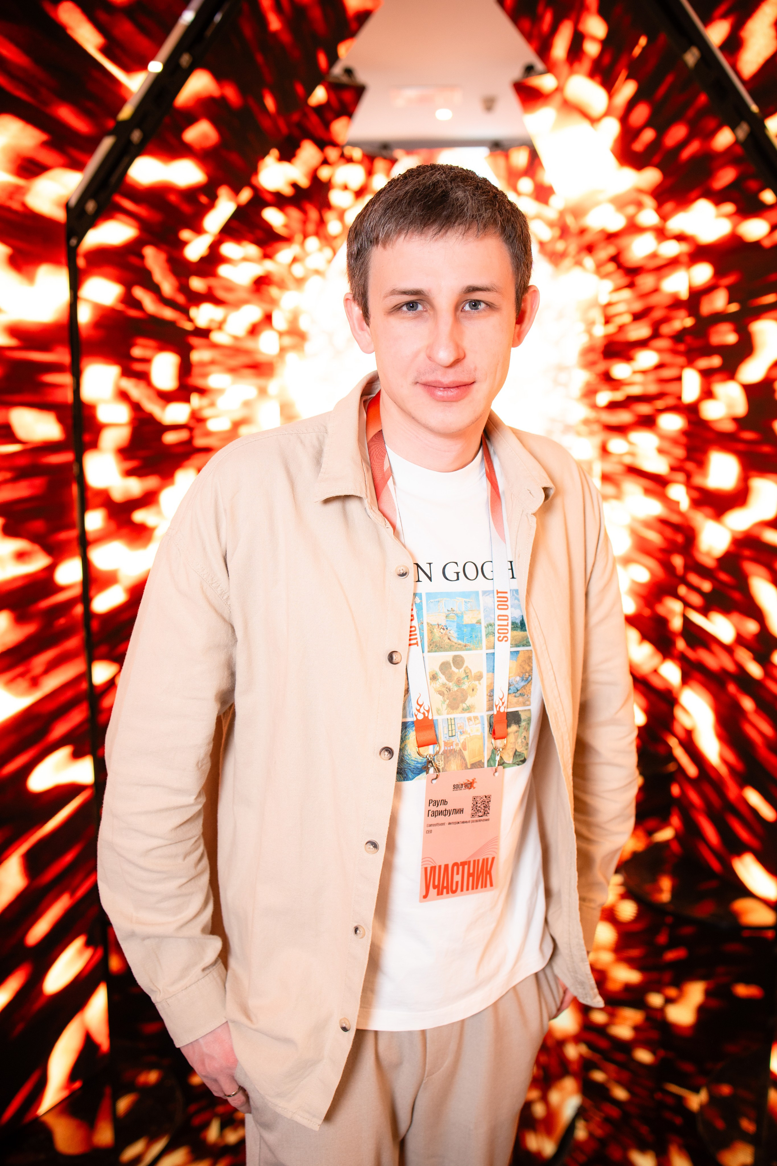 Портреты на фотозоне СИНТЕГРУС