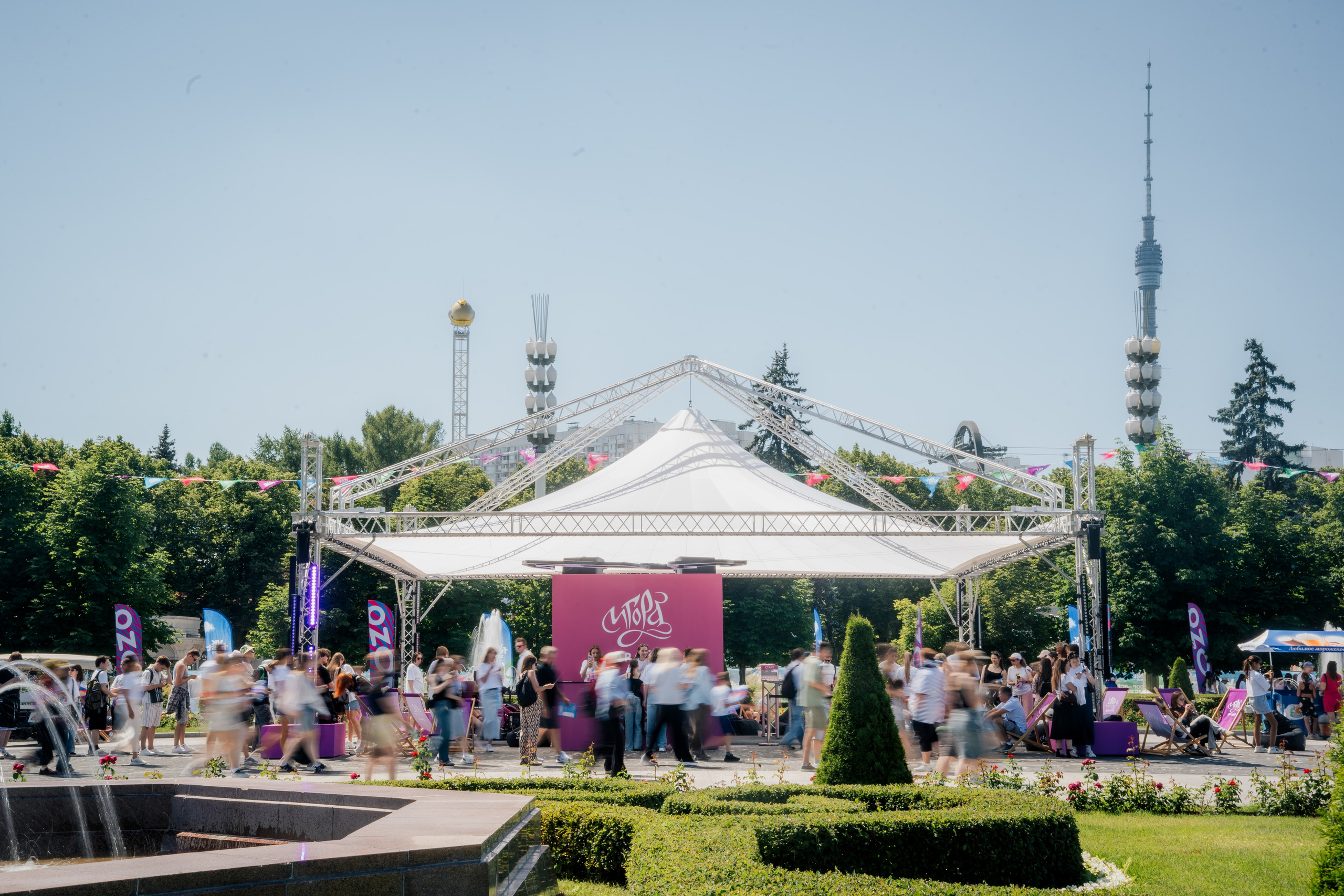 VK Fest 2026 | Стенд Igora Drive. Ilya Foxy — автомобильный фотограф