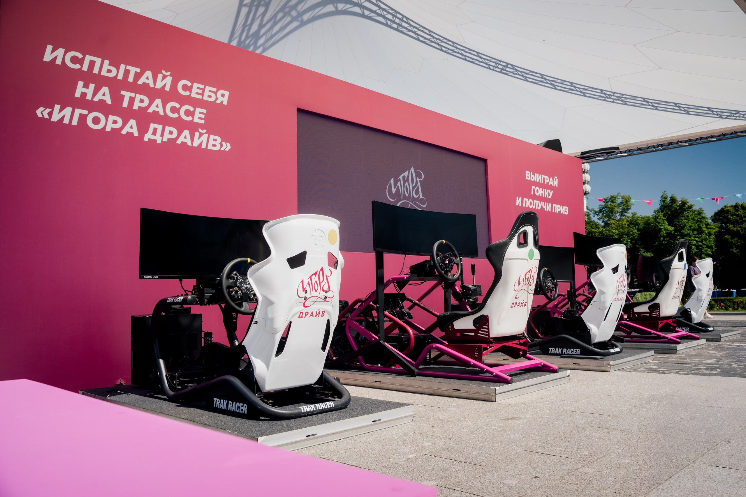 VK Fest 2026 | Стенд Igora Drive. Ilya Foxy — автомобильный фотограф