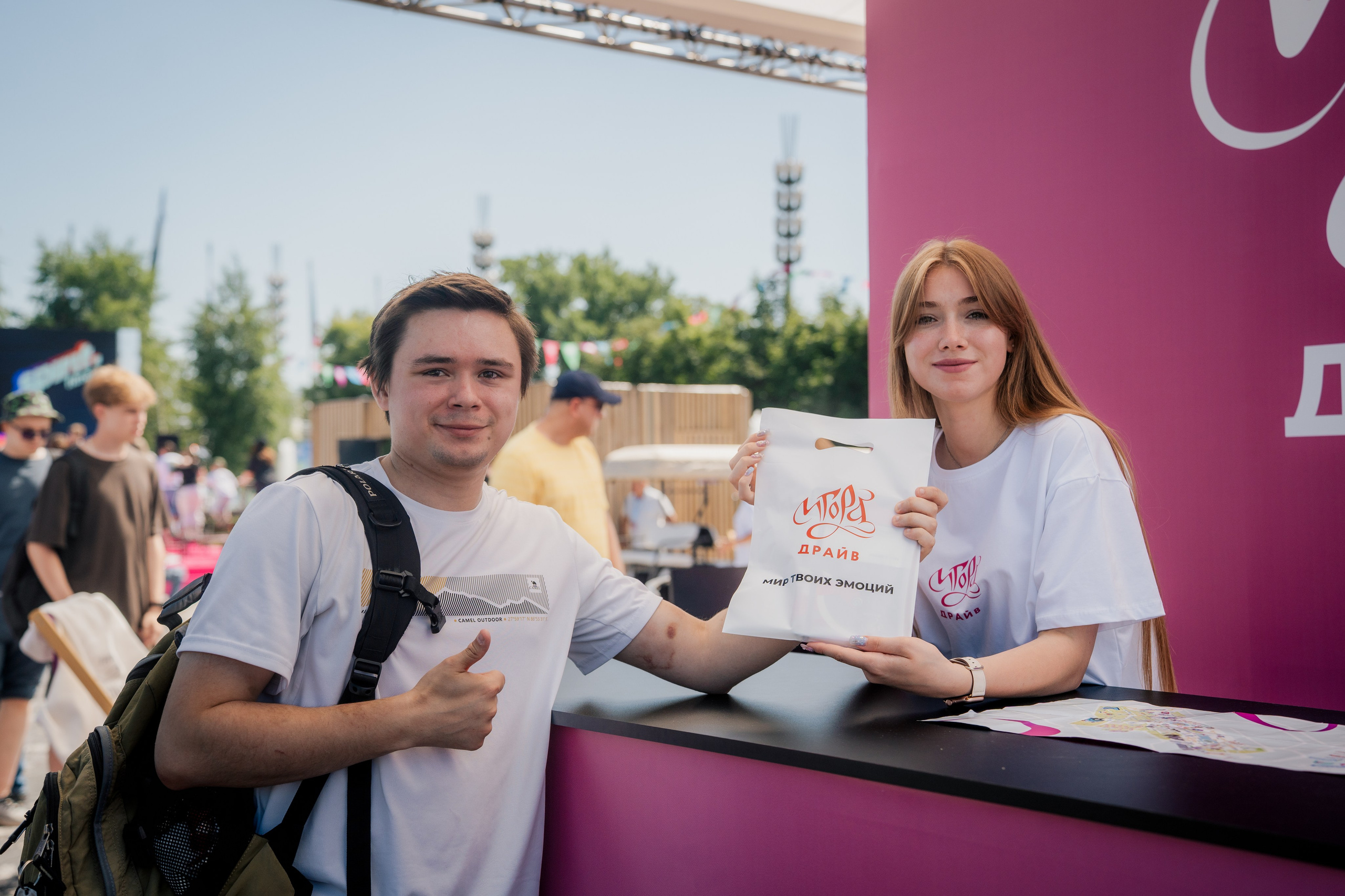 VK Fest 2026 | Стенд Igora Drive. Ilya Foxy — автомобильный фотограф