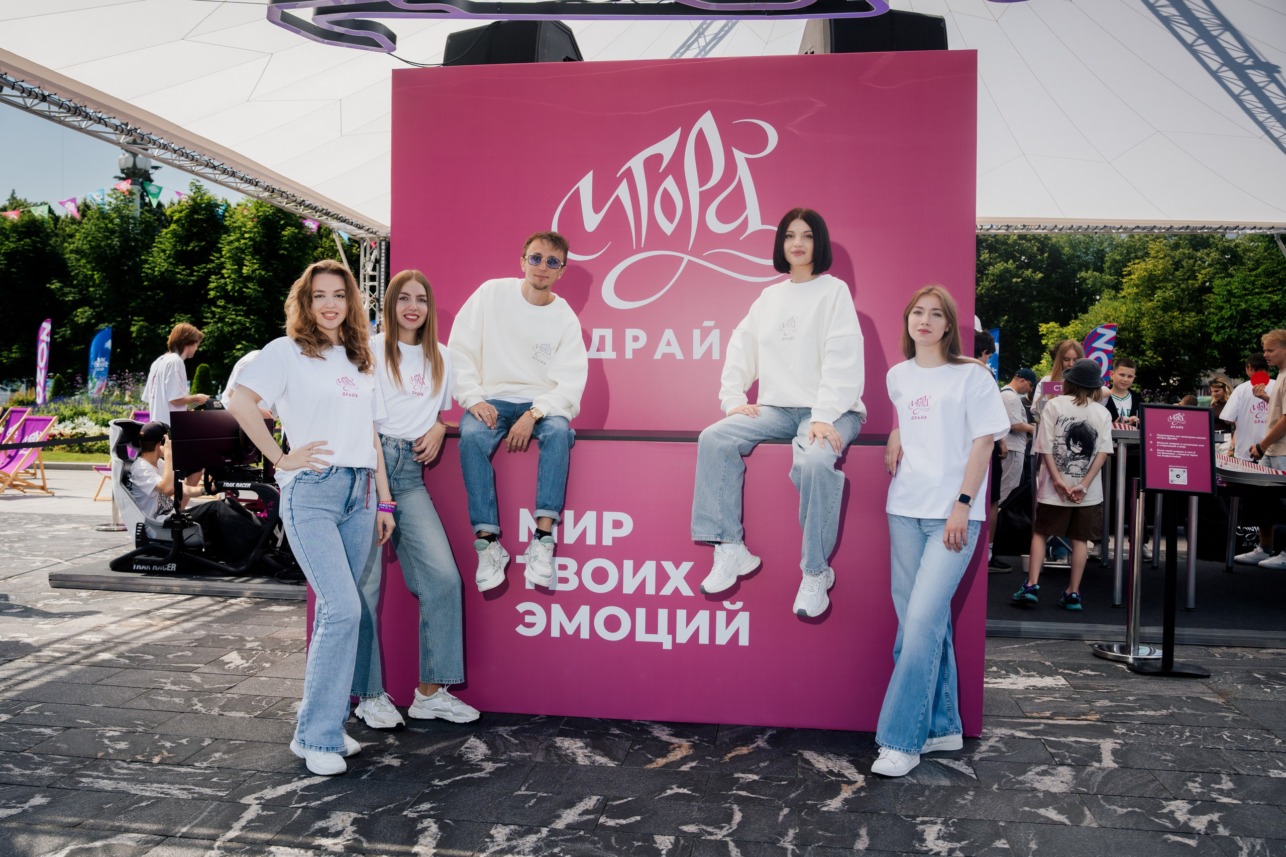 VK Fest 2026 | Стенд Igora Drive. Ilya Foxy — автомобильный фотограф