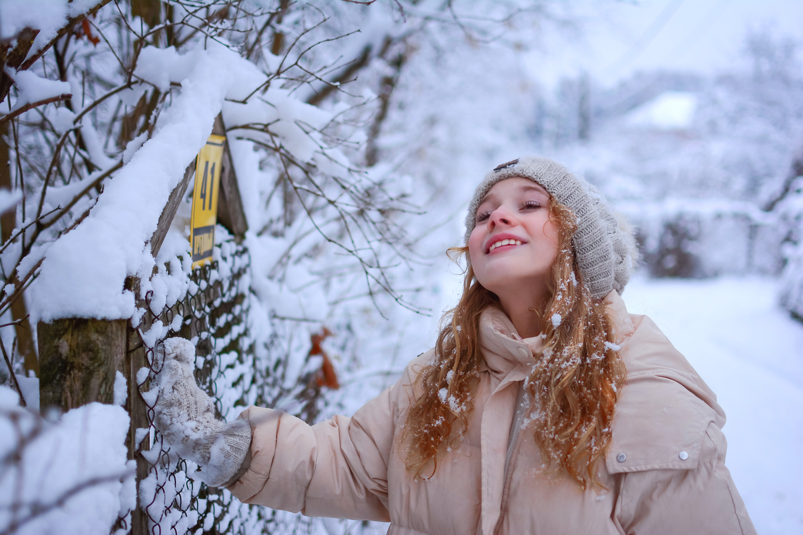 Зимняя фотосессия. Семейный фотограф