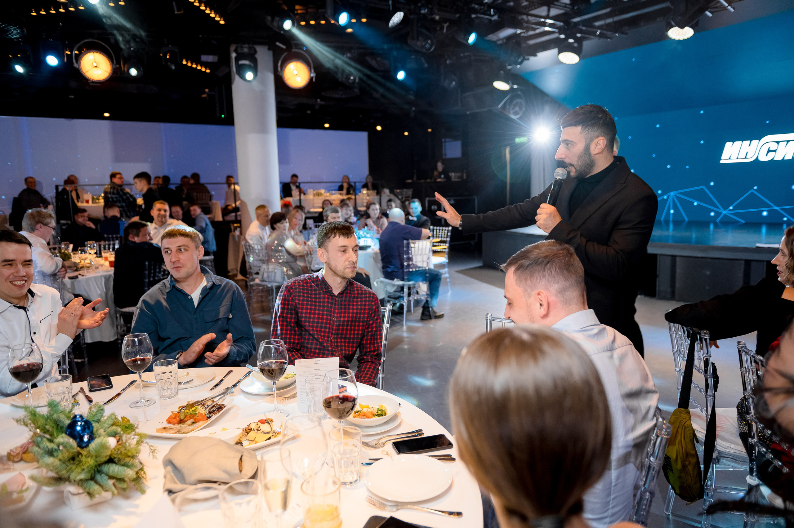 ИНСИС New Year Party. Фотограф Антон Малыхин