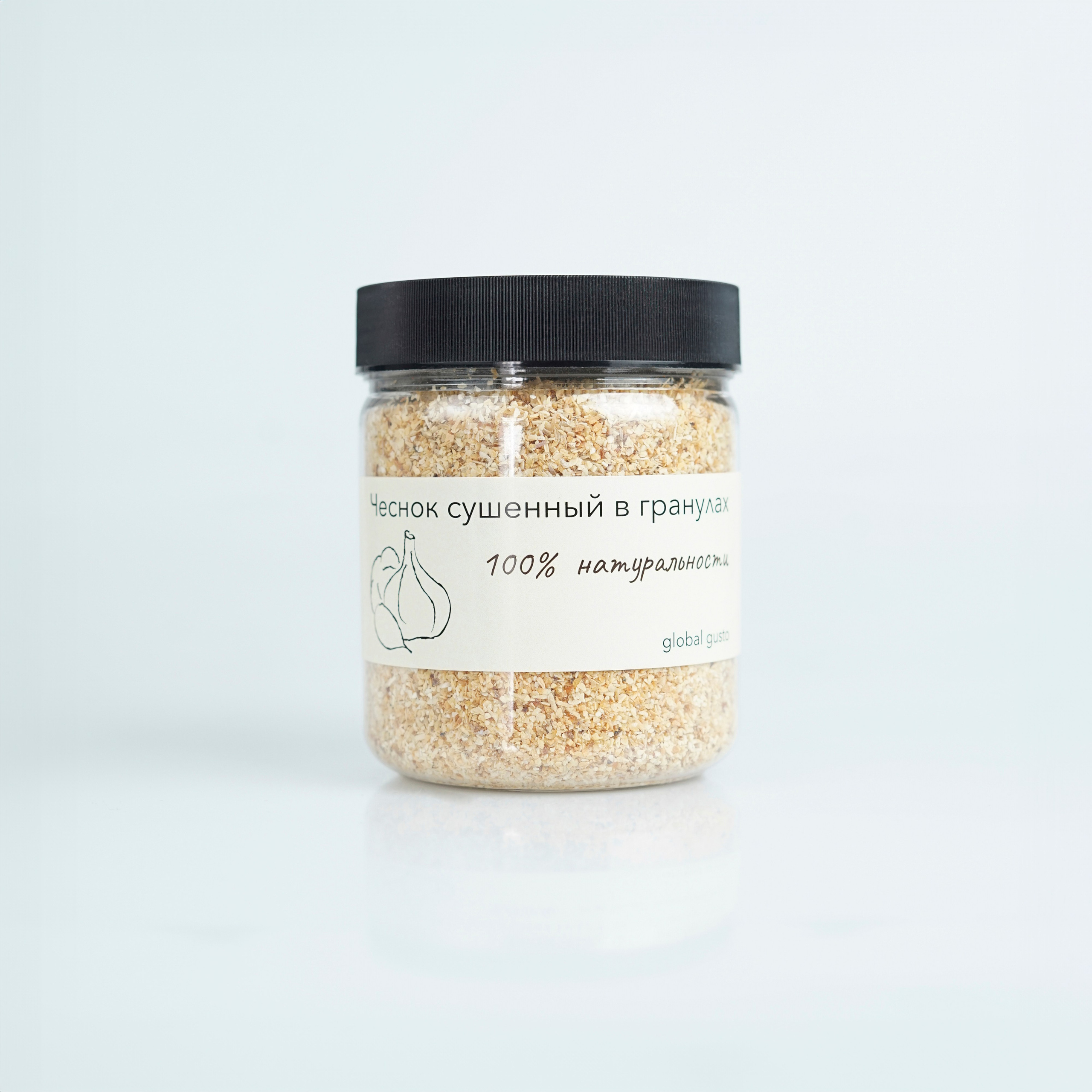 Специи. Концептуальный фотограф Шлыкова Ольга