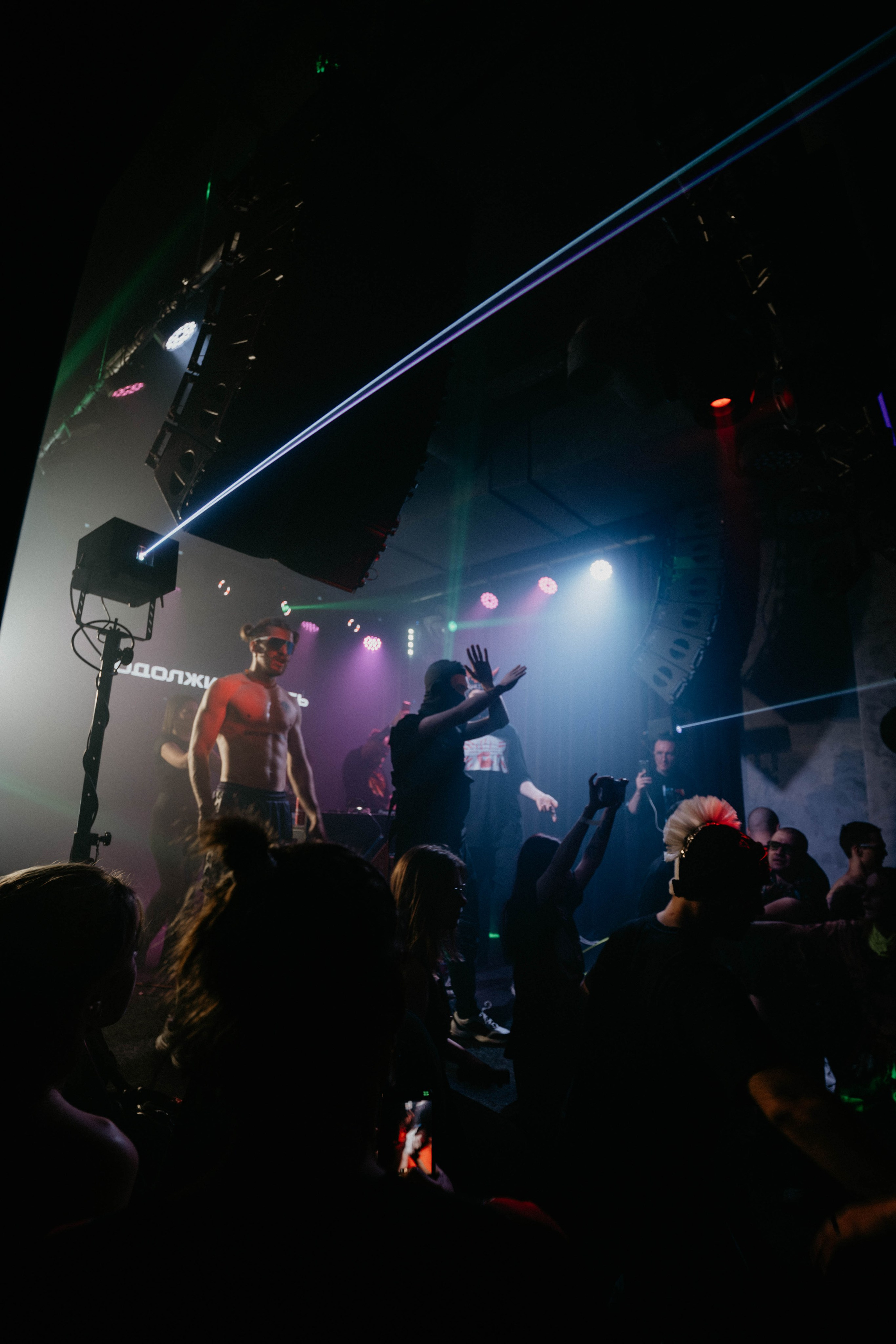 AURA. Концептуальный фотограф Шлыкова Ольга