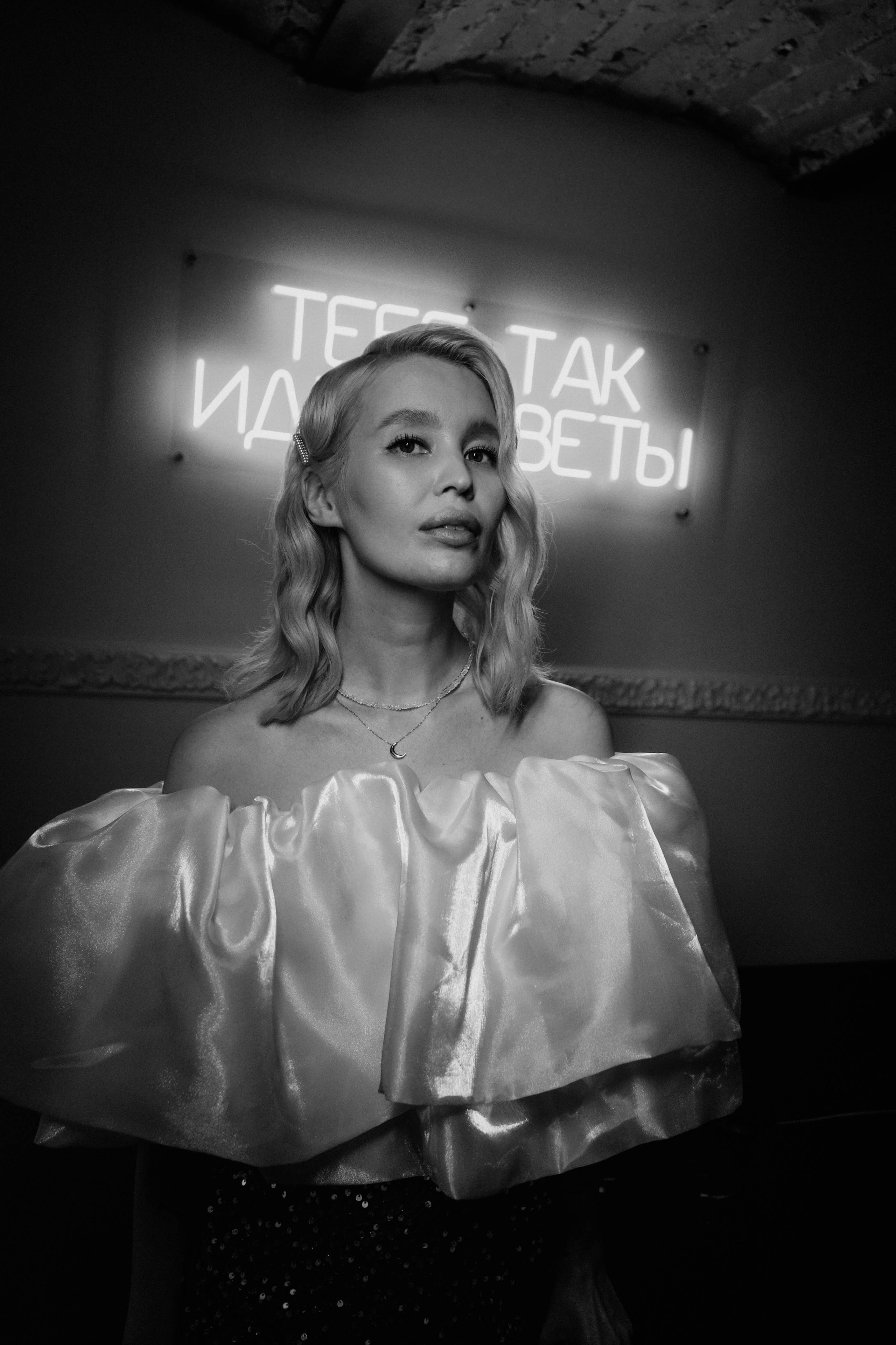 Happy birthday. Концептуальный фотограф Шлыкова Ольга