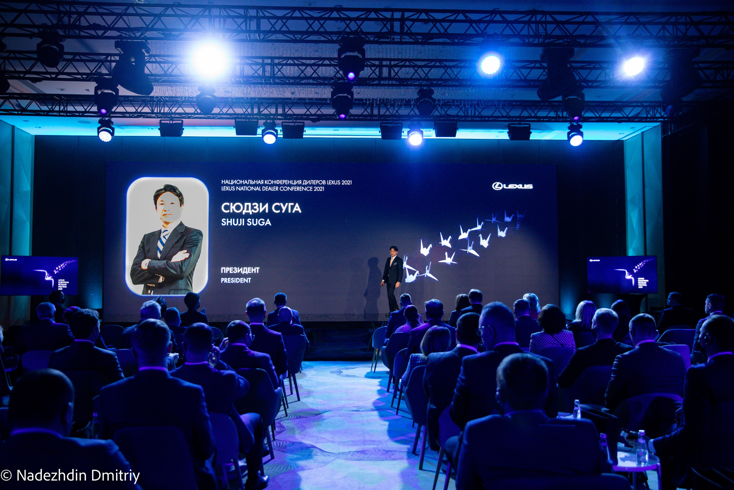 Lexus ERM. Nadezhdin Studio