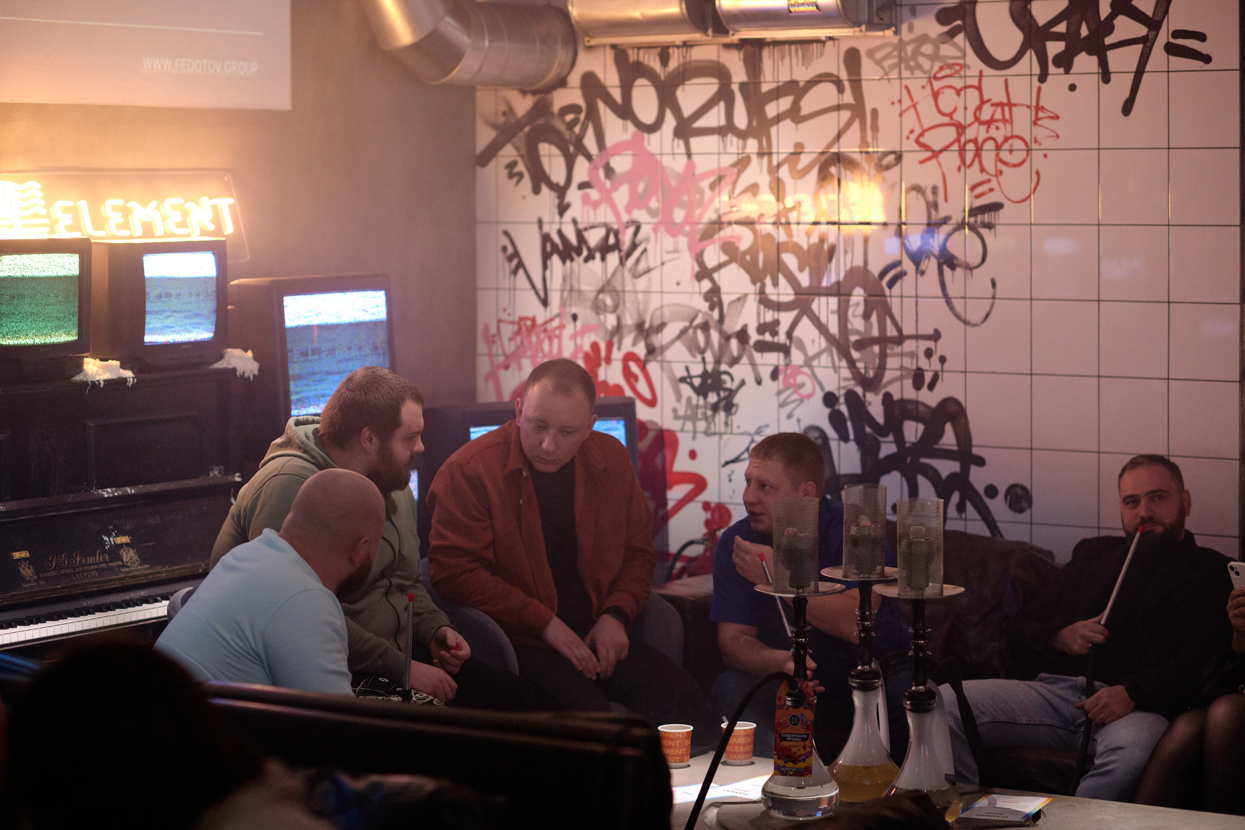 Element 28.10.2023. Фотограф