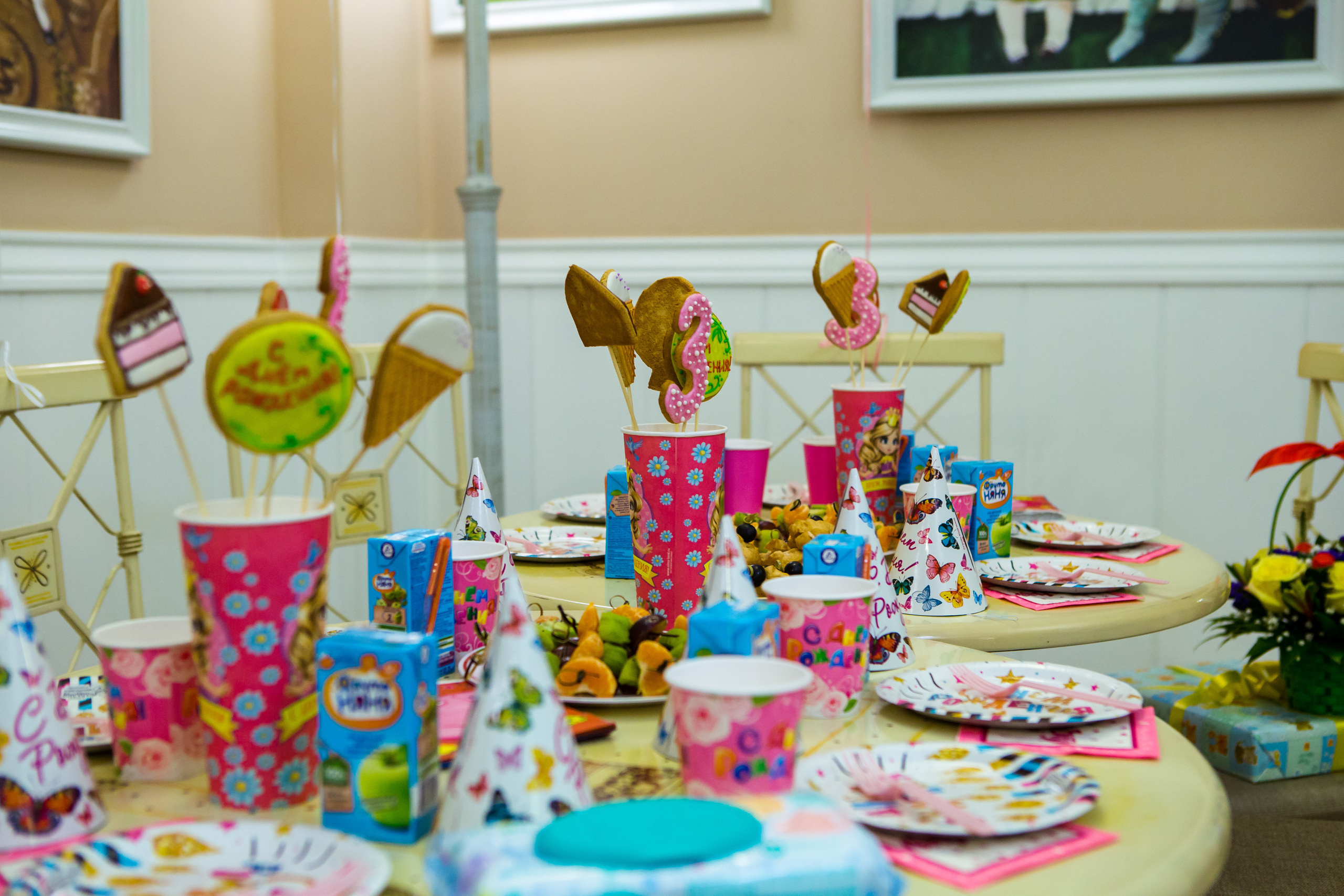 День рождение Даши. Свадебный фотограф в Екатеринбурге Илья Корсаков