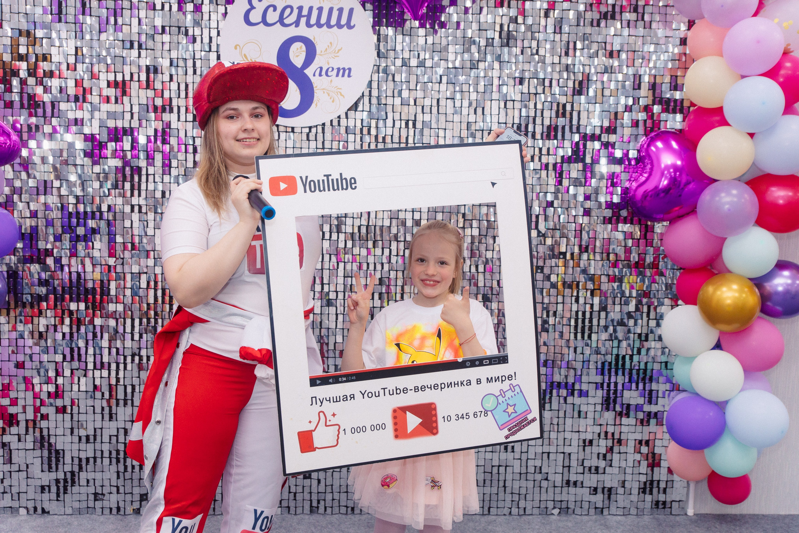 День Рождения Ломоносов. Фотограф в Кронштадте и Санкт-Петербурге Анастасия Коваленко