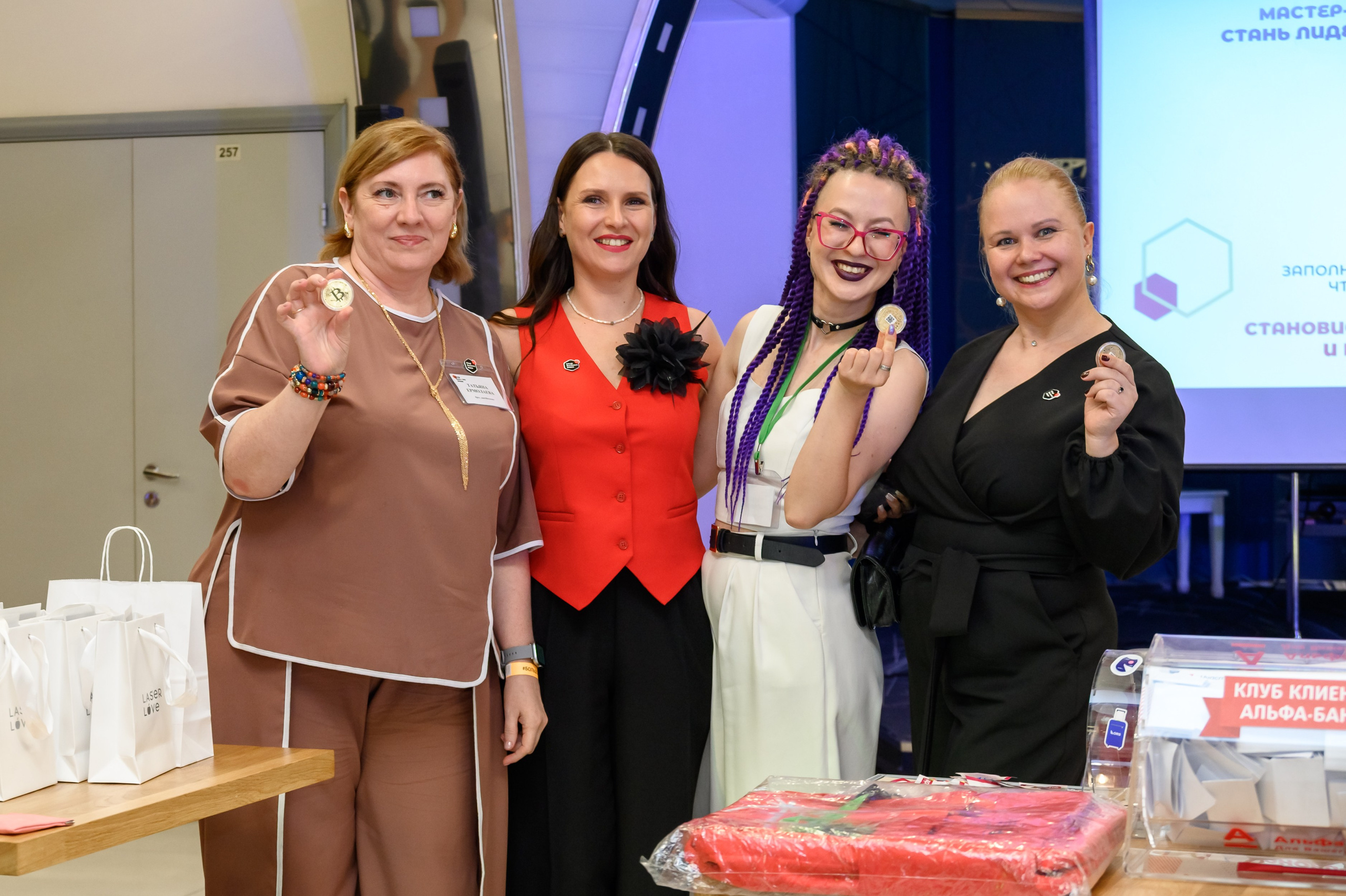 7 большой нетворкинг «МИР БИЗНЕС МАМ». Бренд фотограф Москва