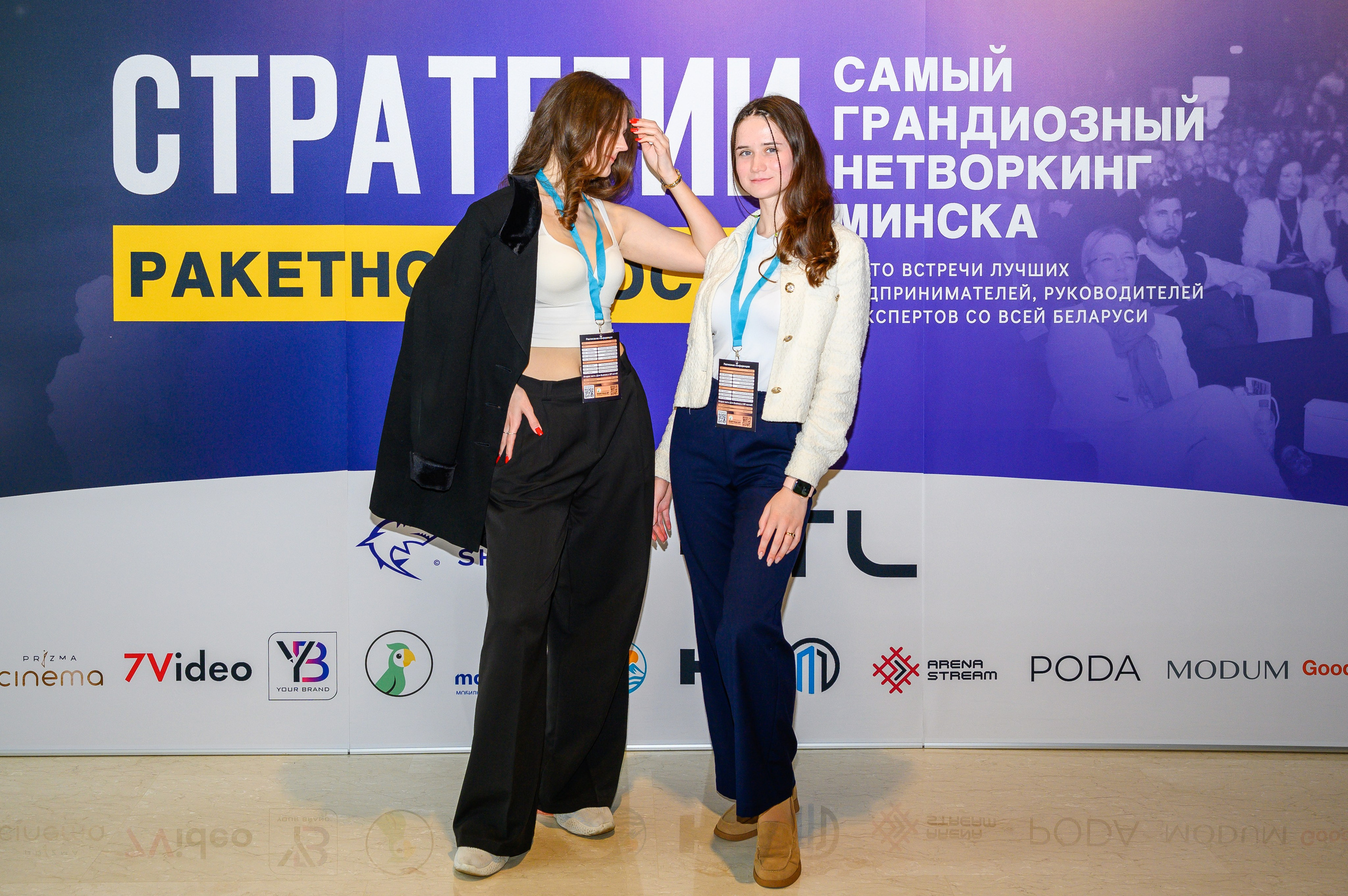 Репортажная съемка с открытия магазина. Фотоуслуги, услуги фотографа, фотографирование важных событий