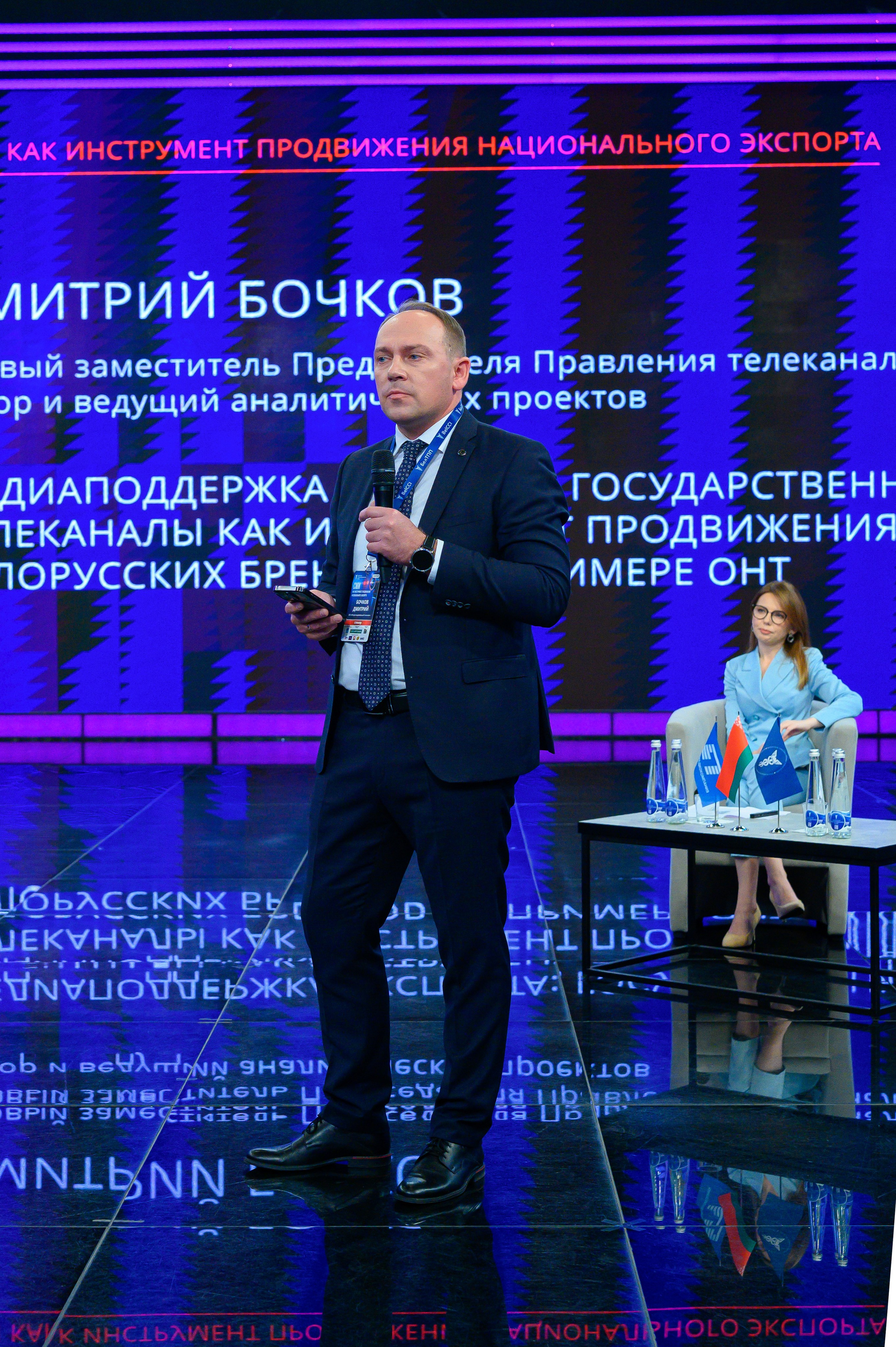 Cci.by. Фотоуслуги, услуги фотографа, фотографирование важных событий