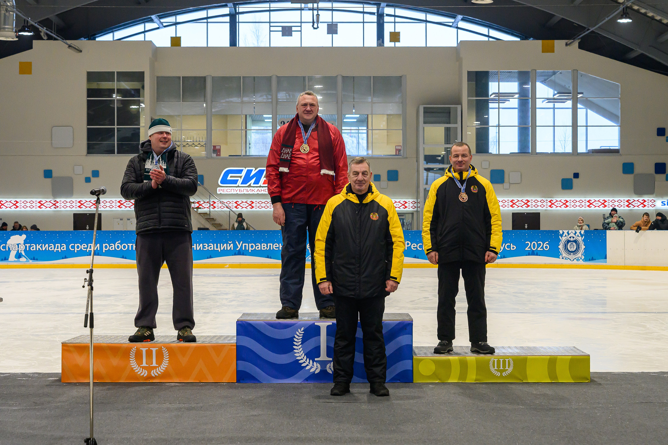 Зимняя спартакиада УД. Фотоуслуги, услуги фотографа, фотографирование важных событий