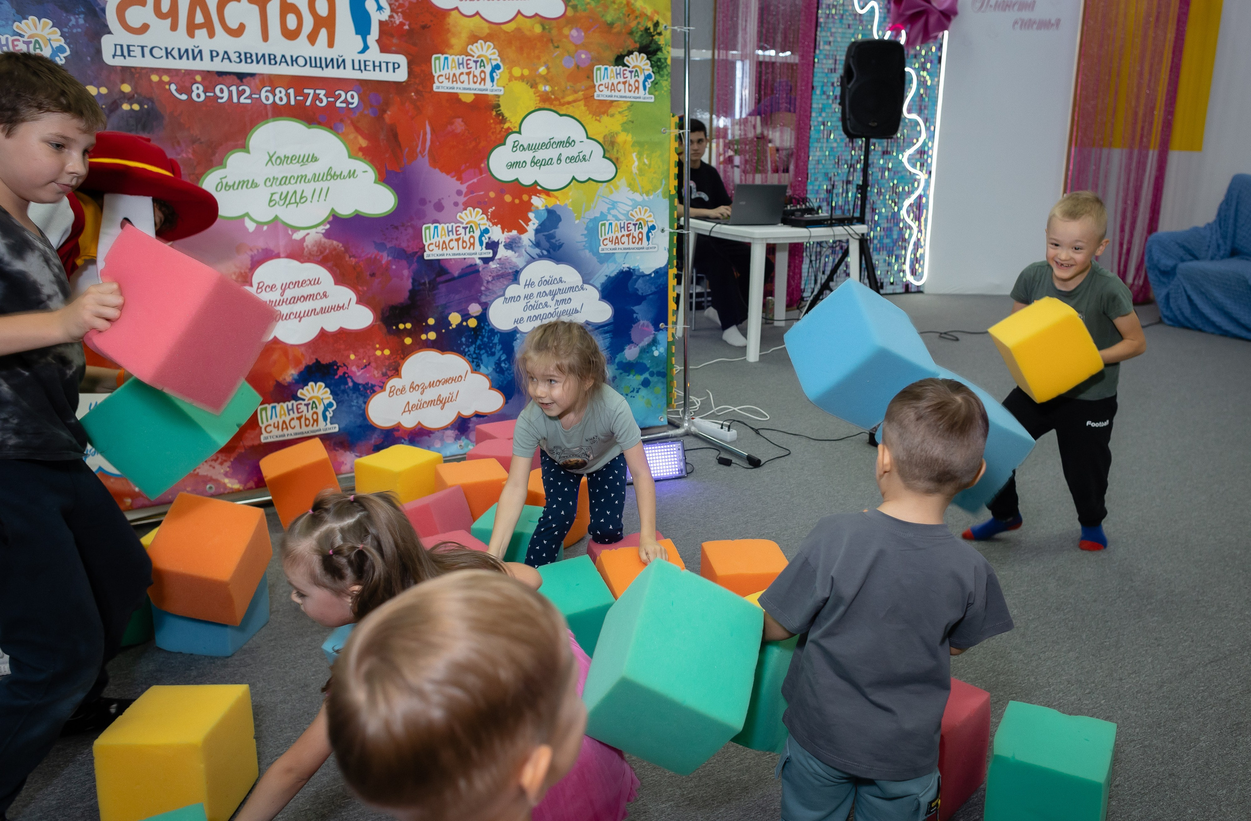 City Kids / День рождения Тимофея. Фотограф Татьяна Орлова