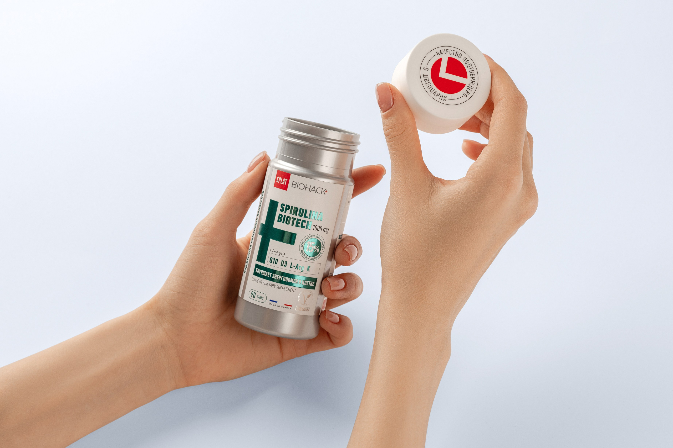 Предметная съемка косметики в Санкт-Петербурге