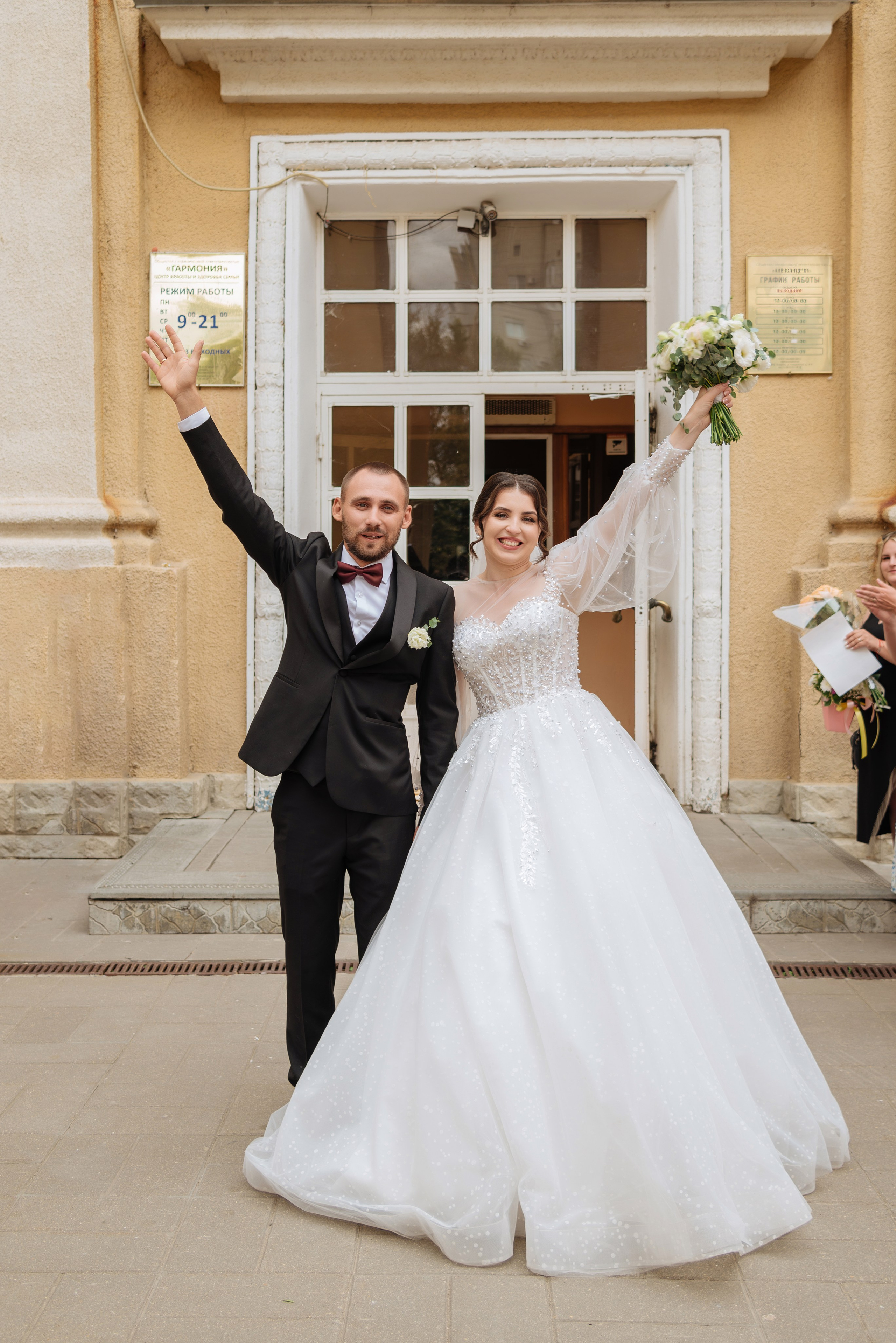 Дмитрий и Элина. Семейный фотограф Саратов Маргарита Куликова