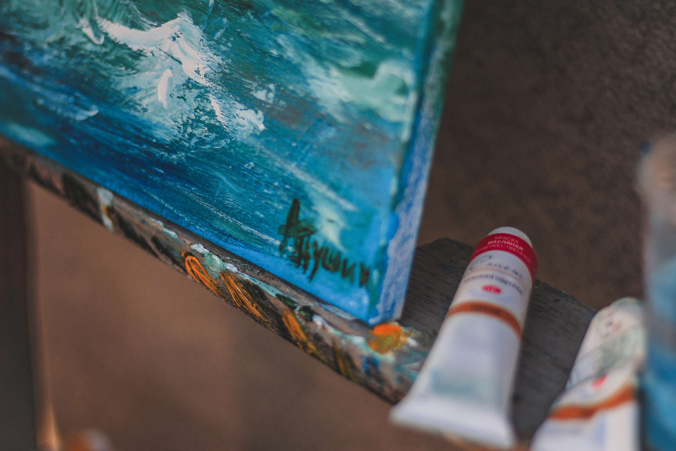 Алевтина. Фотограф Краснодар