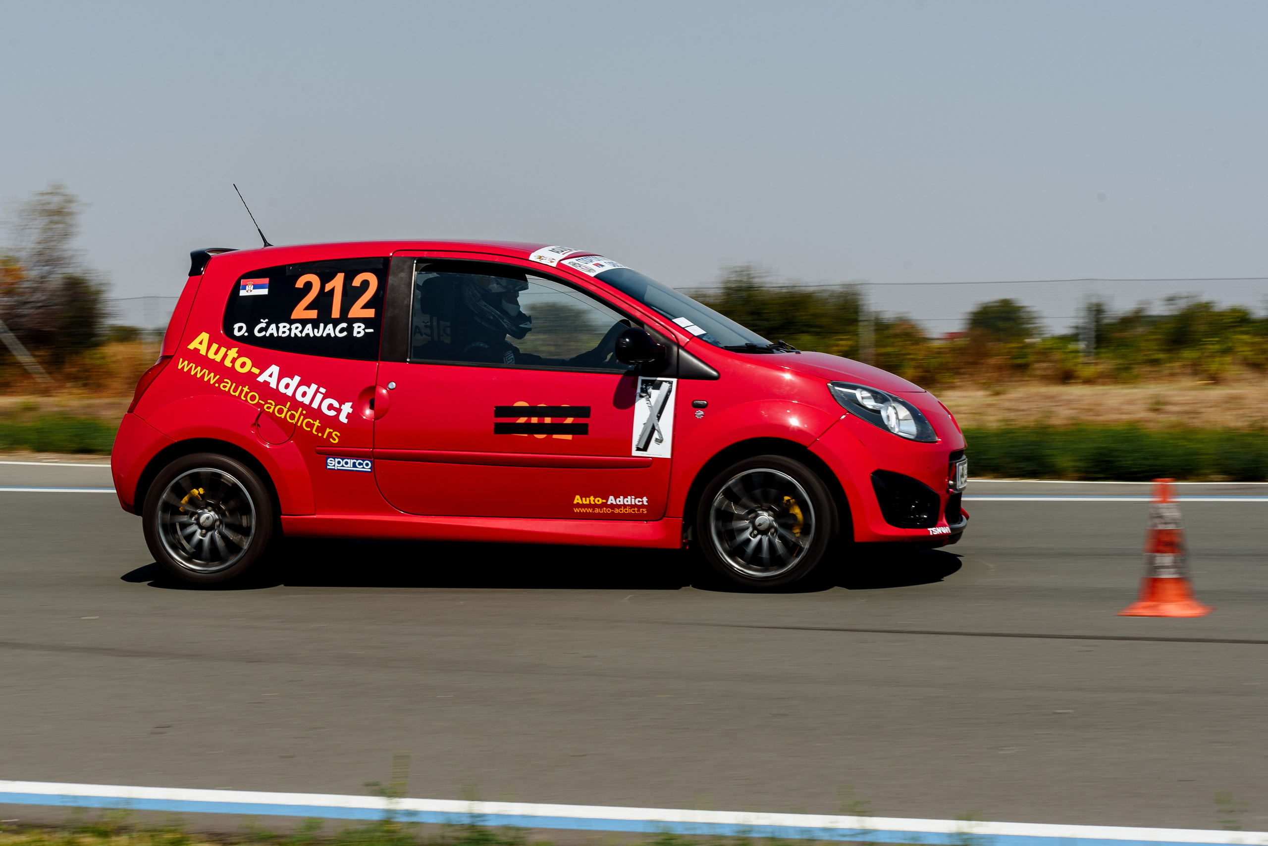 2024 Национальный Чемпионат Сербии. Елена Чеснокова спортивный фотограф во Владимире и Белграде