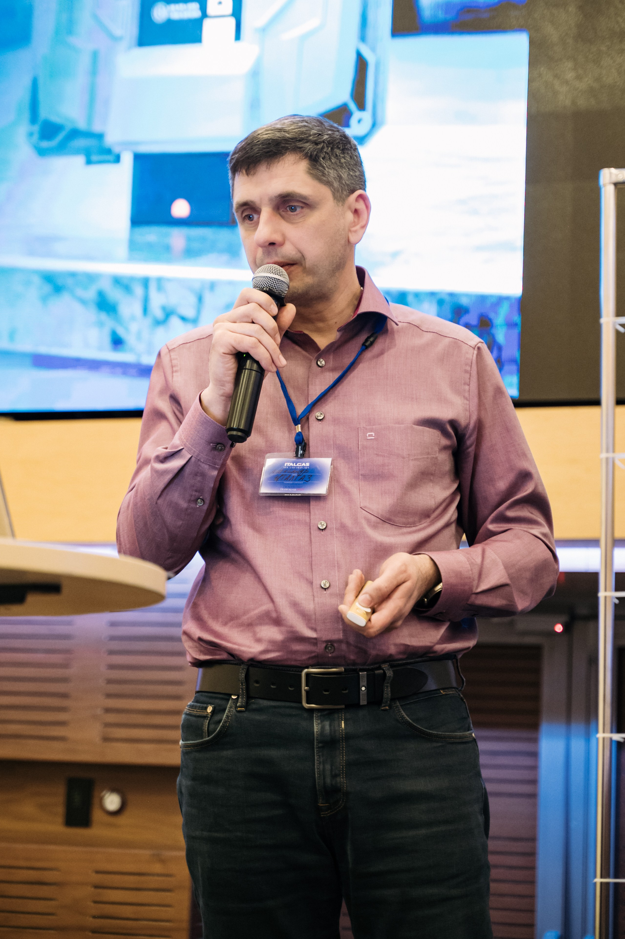 Конференция+корпоратив Авто-ГБО