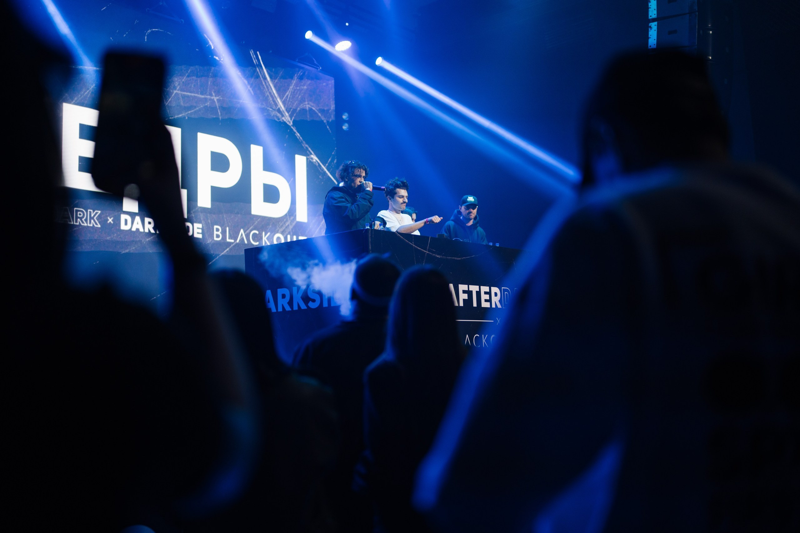 DARKSIDE. Фотограф Саид Дакаев г. Краснодар