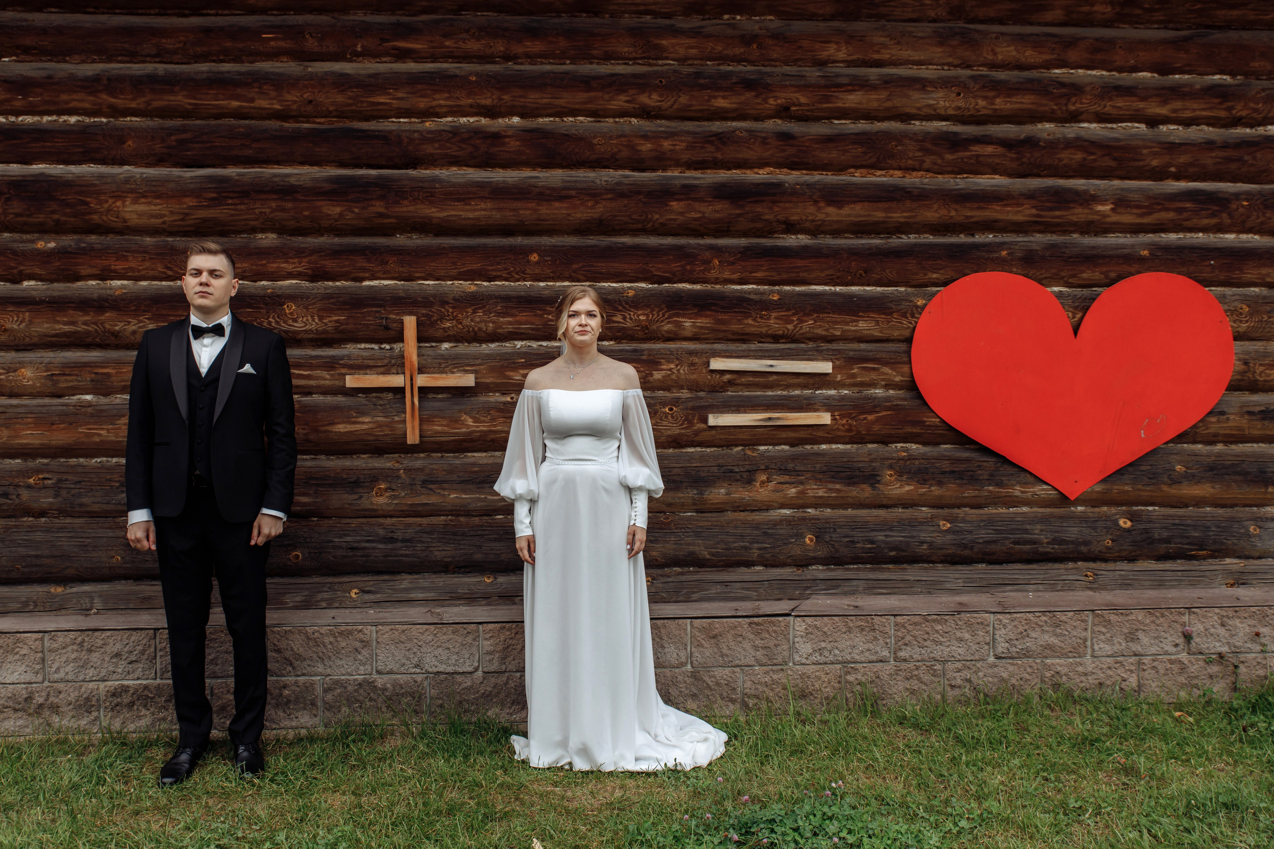 Влад и Даша