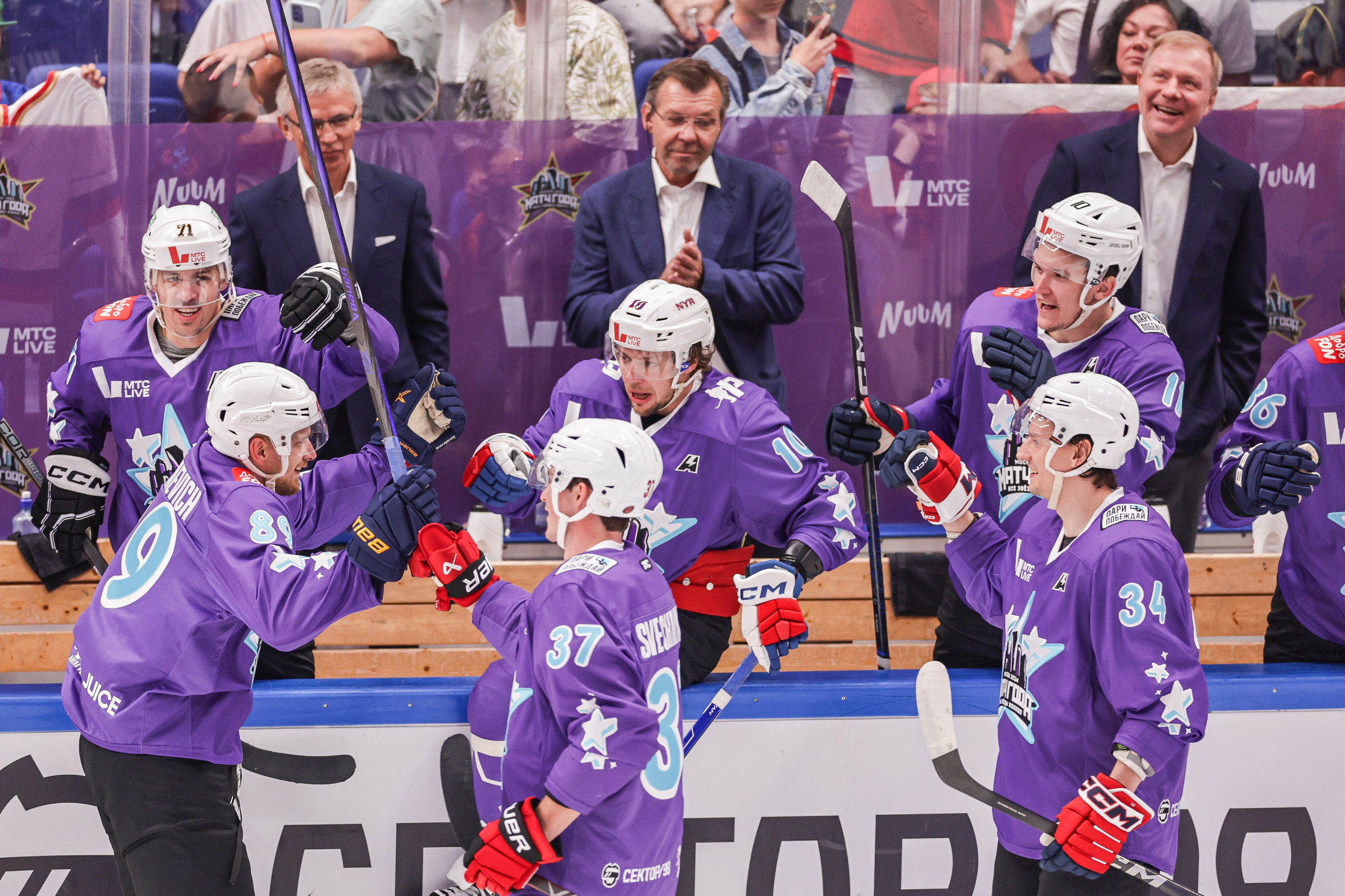 Матч года 2024: Игроки НХЛ против Игроков КХЛ. Спортивный репортажный фотограф Казань Нафис Сиразетдинов