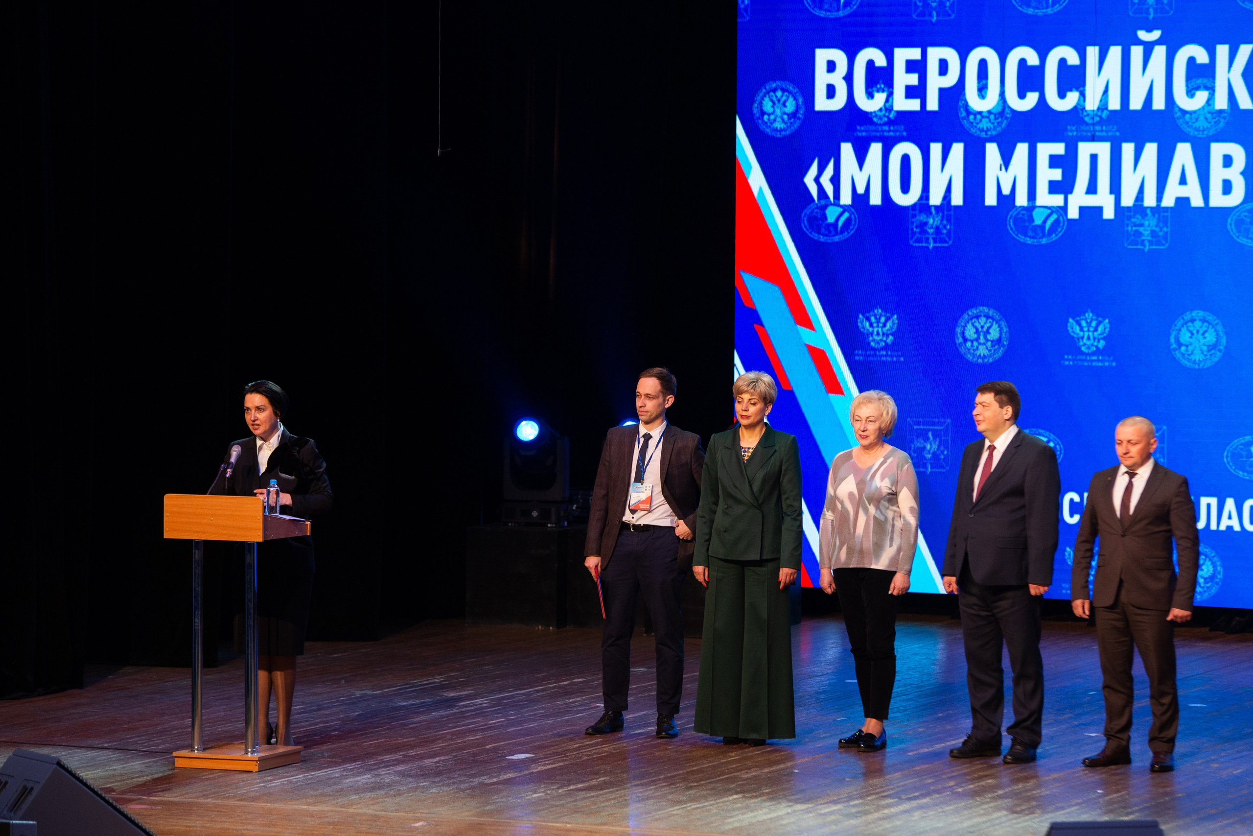 Мои медиа выборы 2024. Профессиональный фотограф в Мценске и Орловской области