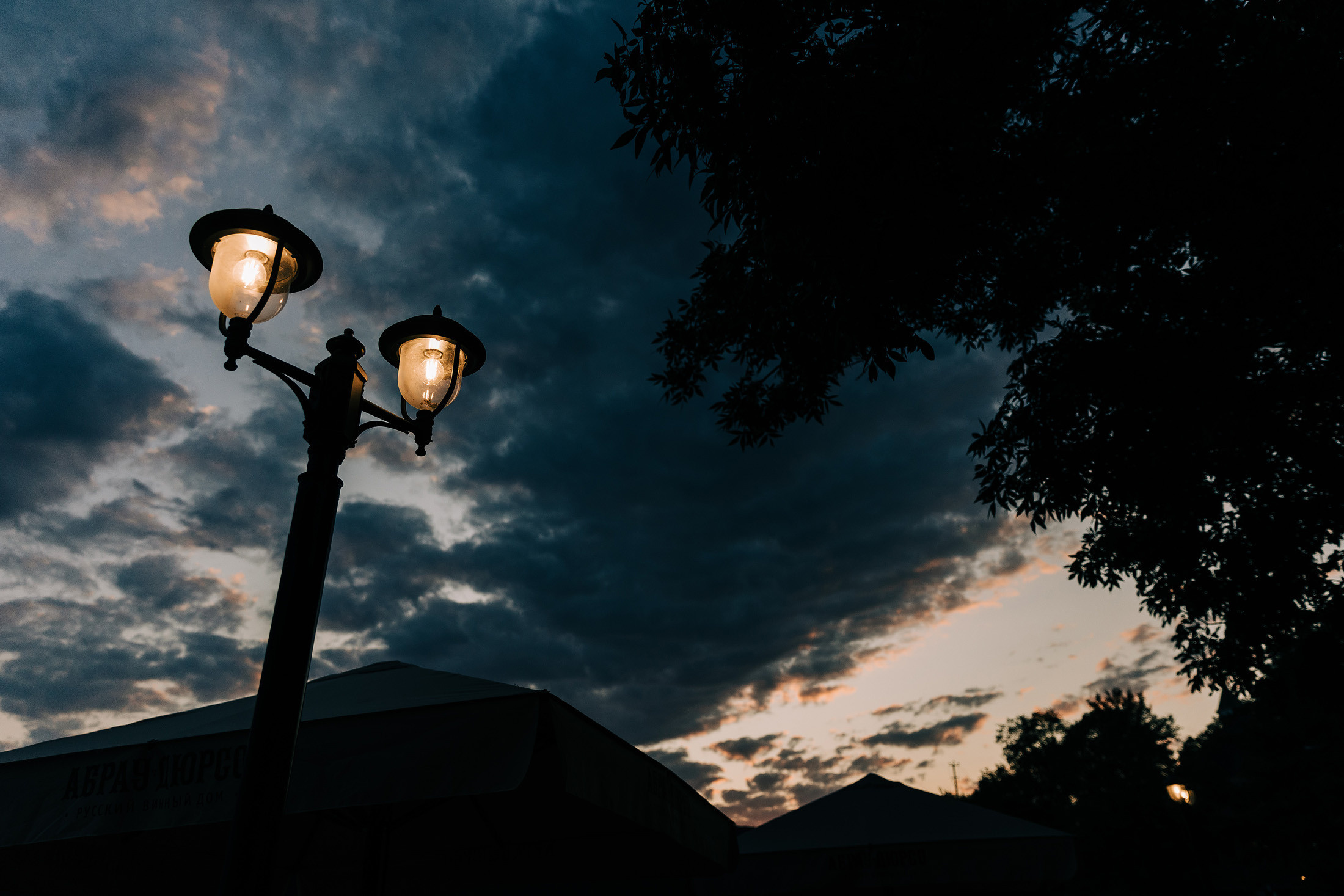 Саша и Света Абрау-Дюрсо. Свадебный и семейный фотограф в Краснодаре Роман Моско