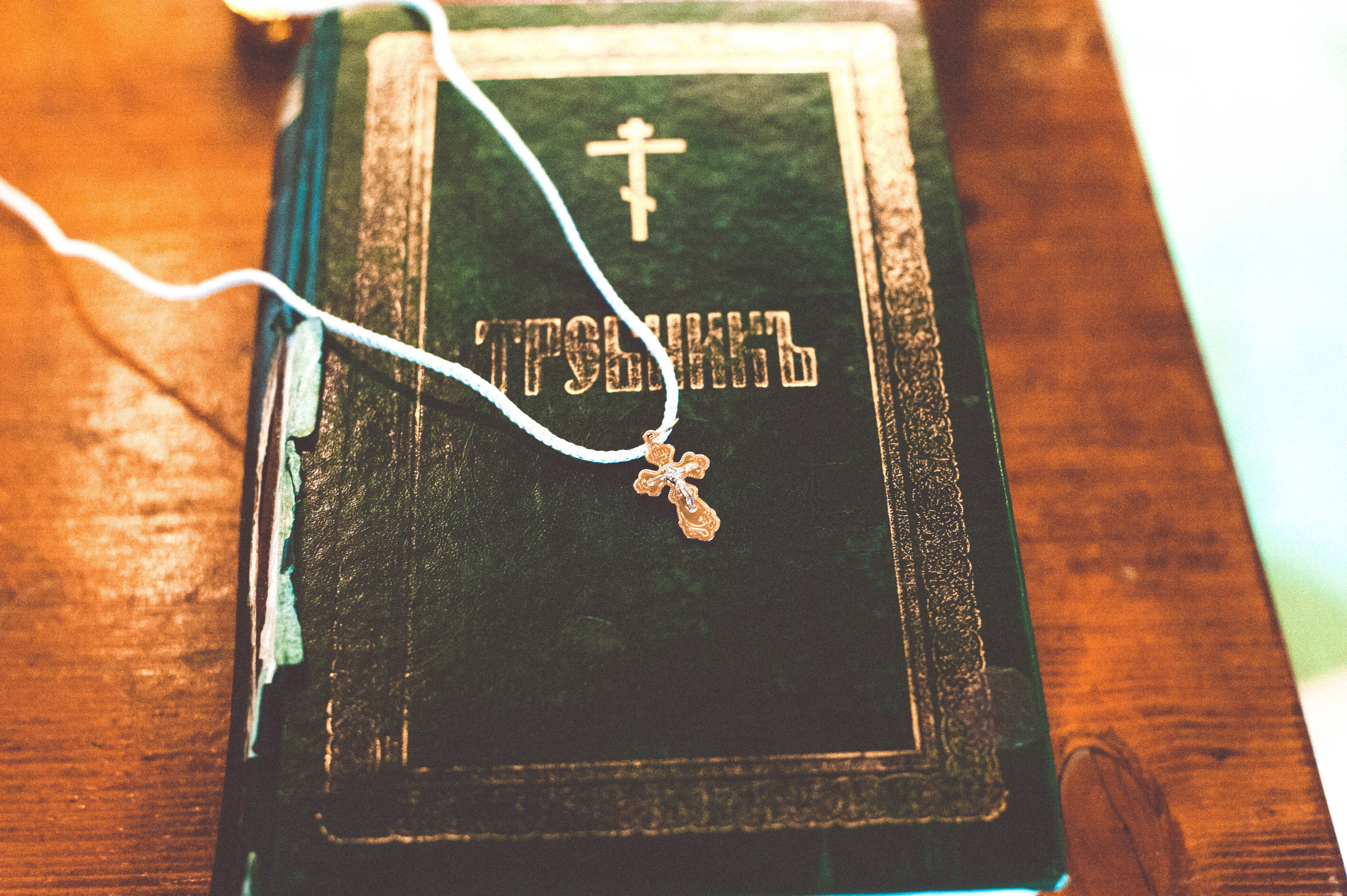 Крещение. Семейный и детский фотограф в Москве Олеся Сухова