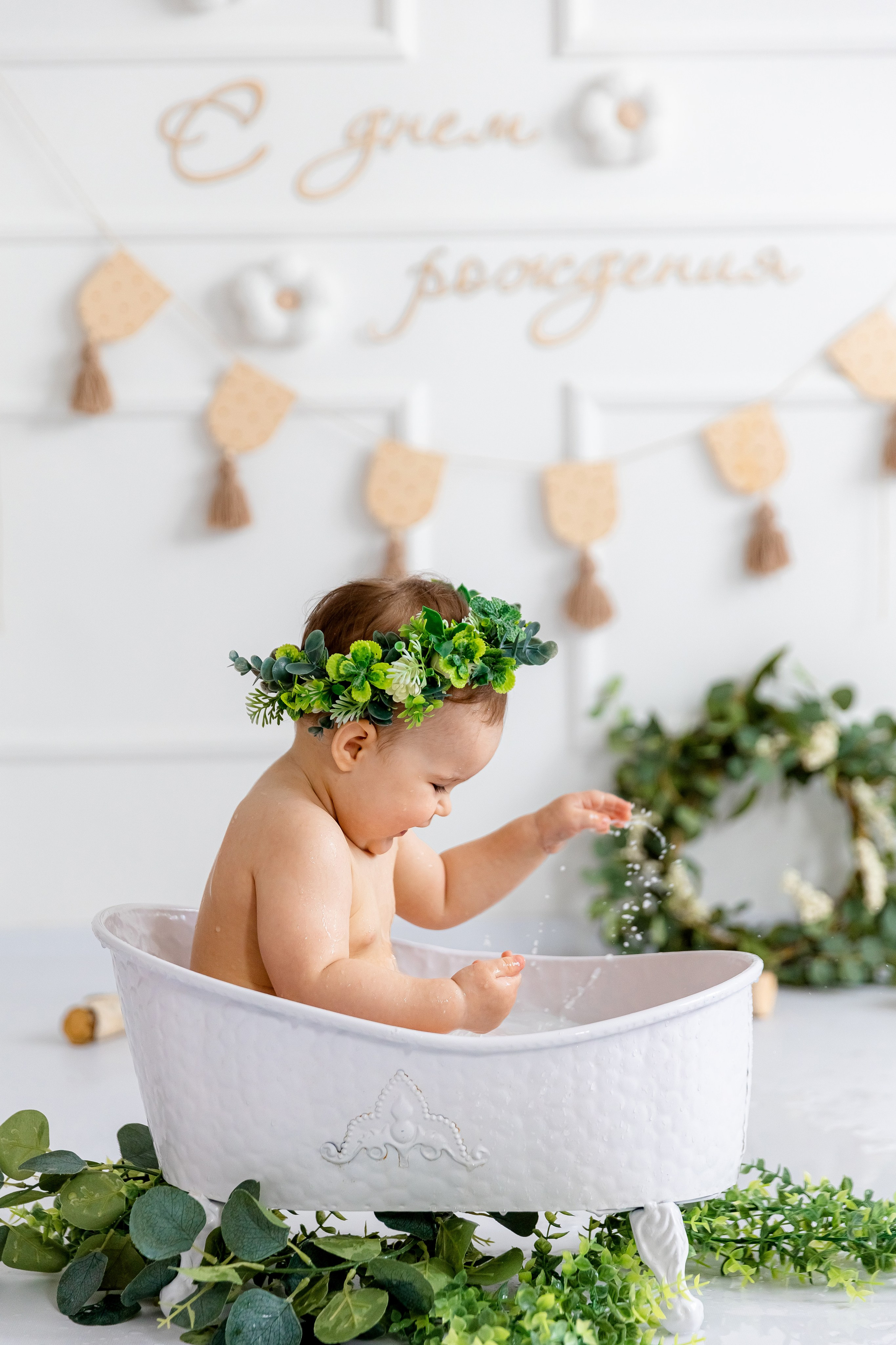 Татьяна. Главная