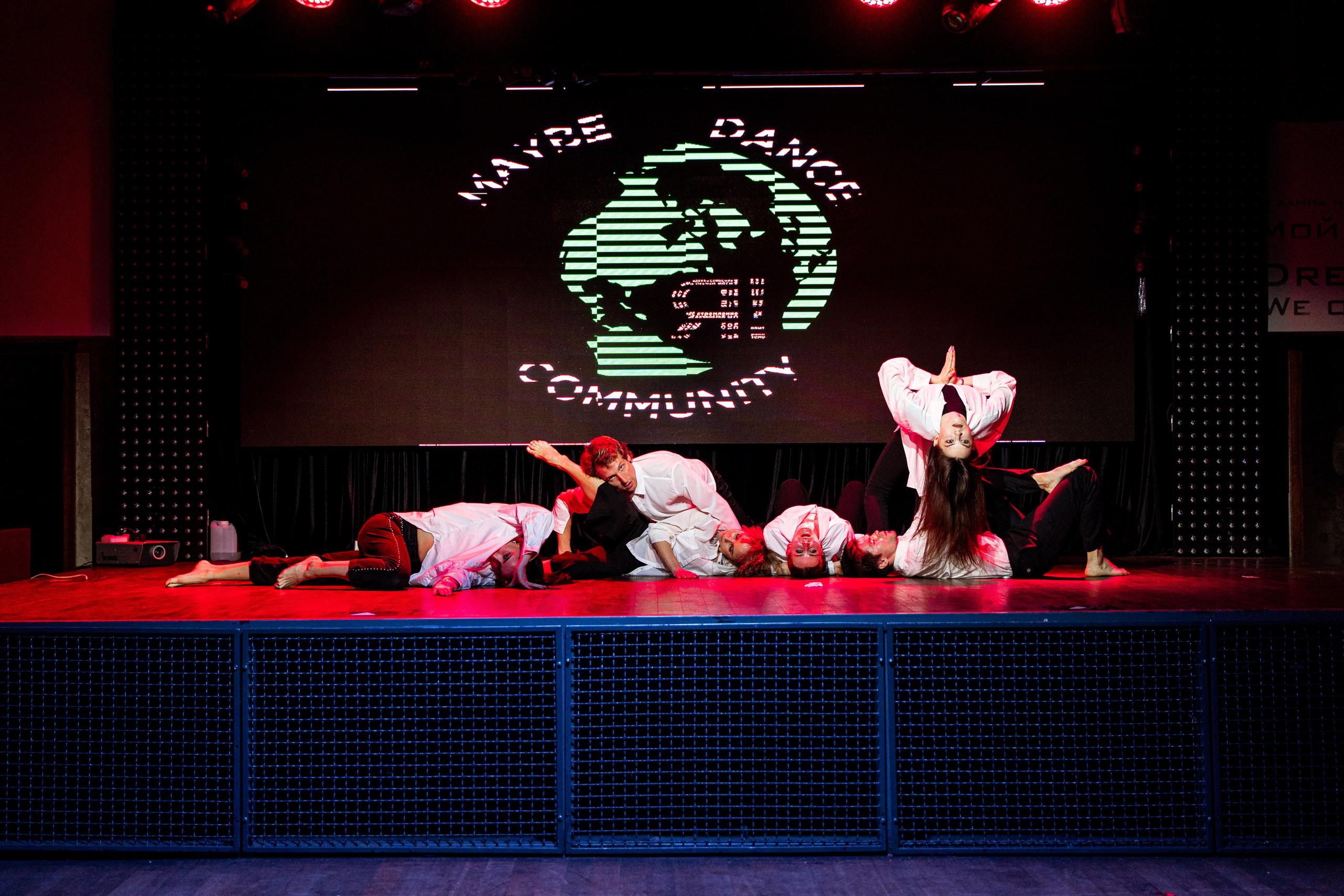 Танцевальная школа MDC. Свадебный и репортажный фотограф в Уфе| Осетрова Ольга