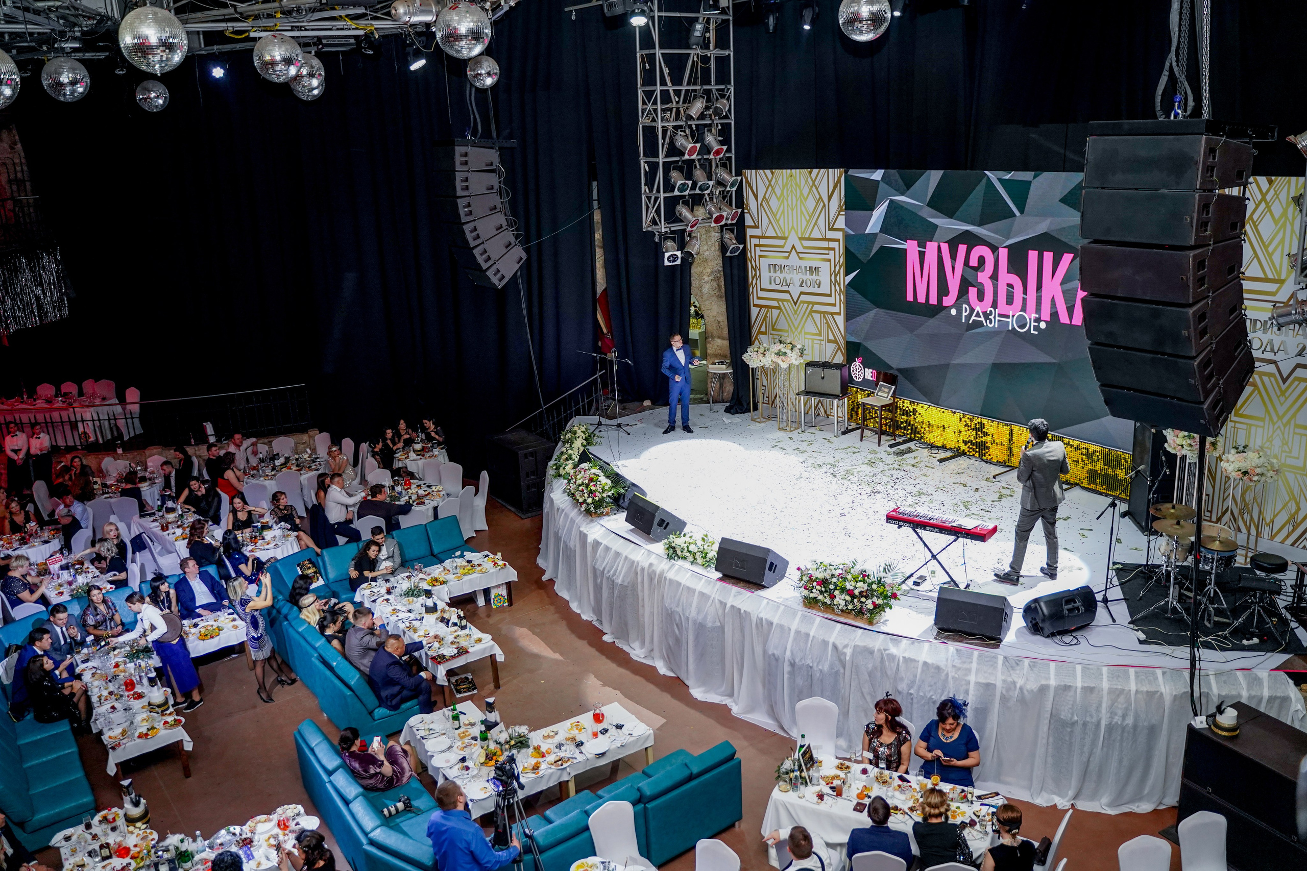 Признание года. Машко. Свадебный и репортажный фотограф в Уфе| Осетрова Ольга