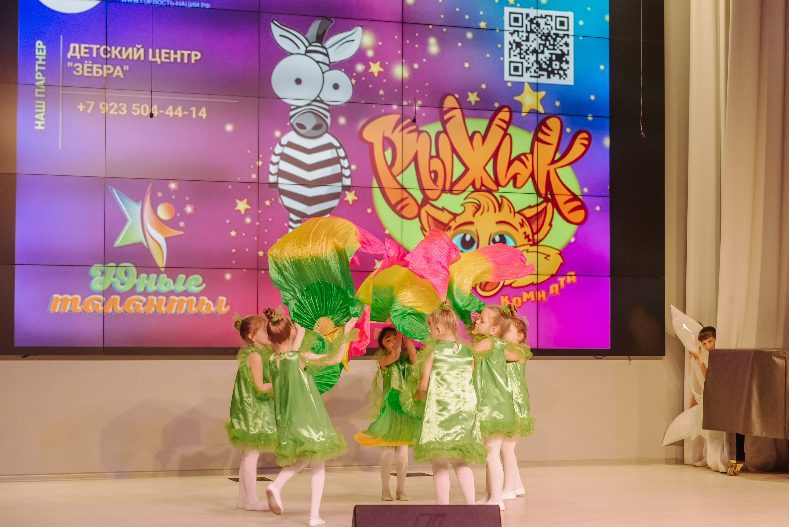 Юные Таланты России 2024. Детский фотограф, семейный фотограф и репортажи в Кемерово