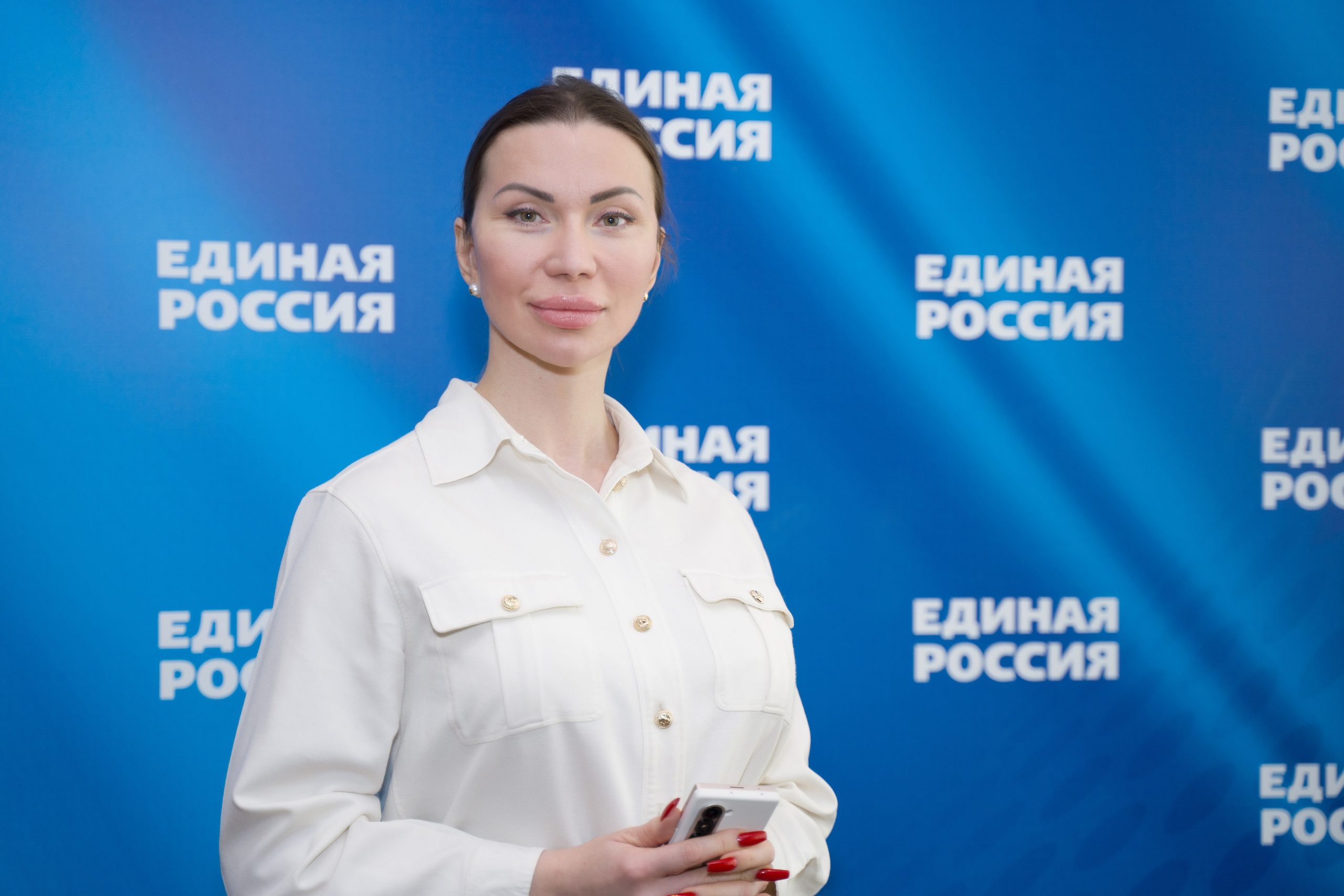 Форум координаторов федерального проекта «Школа ЖКХ». НКО ЦИФРОВОЕ РАВЕНСТВО