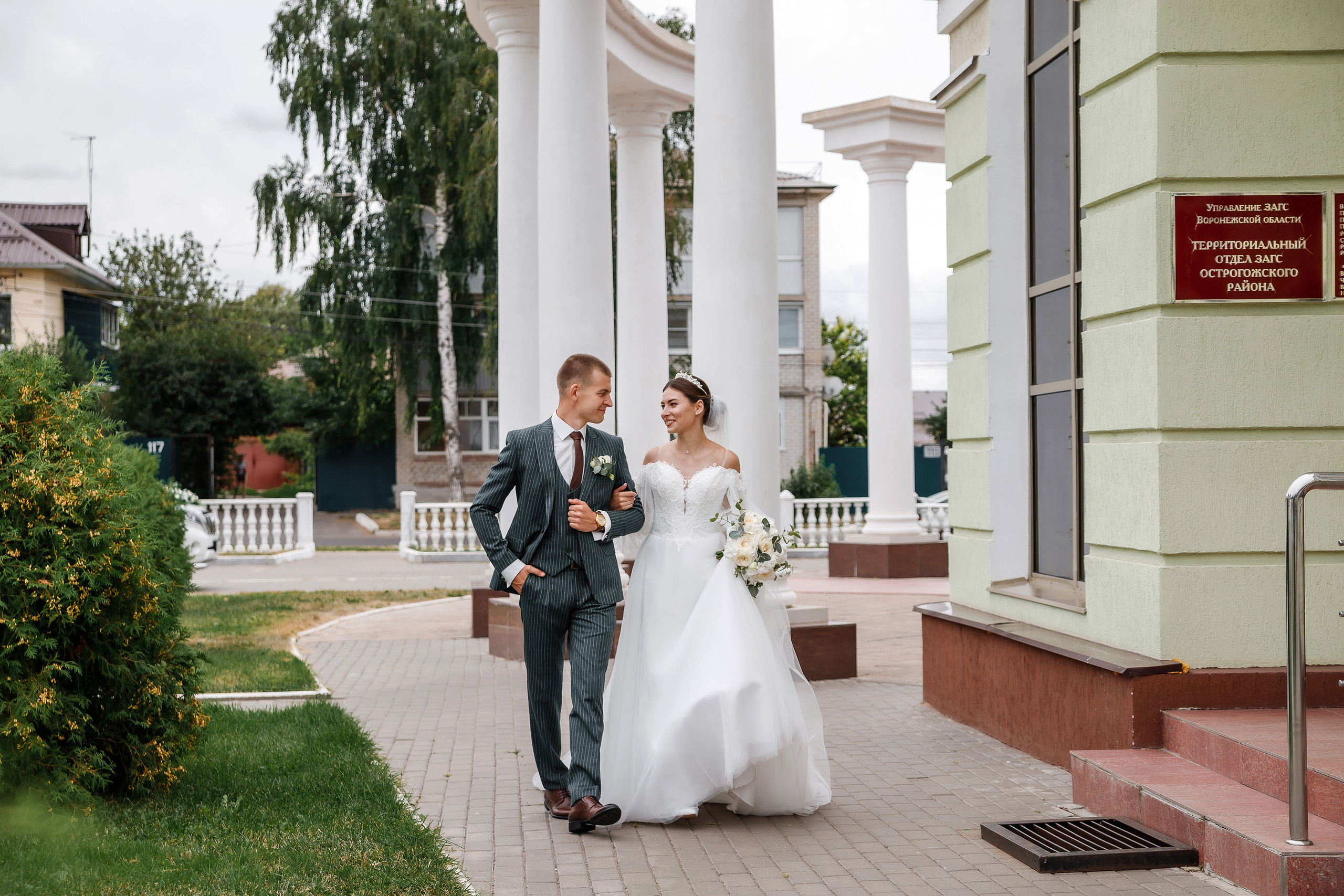 Вадим ♥ Ксения. Свадебный и семейный фотограф в городе Воронеж. Ирина Боловина