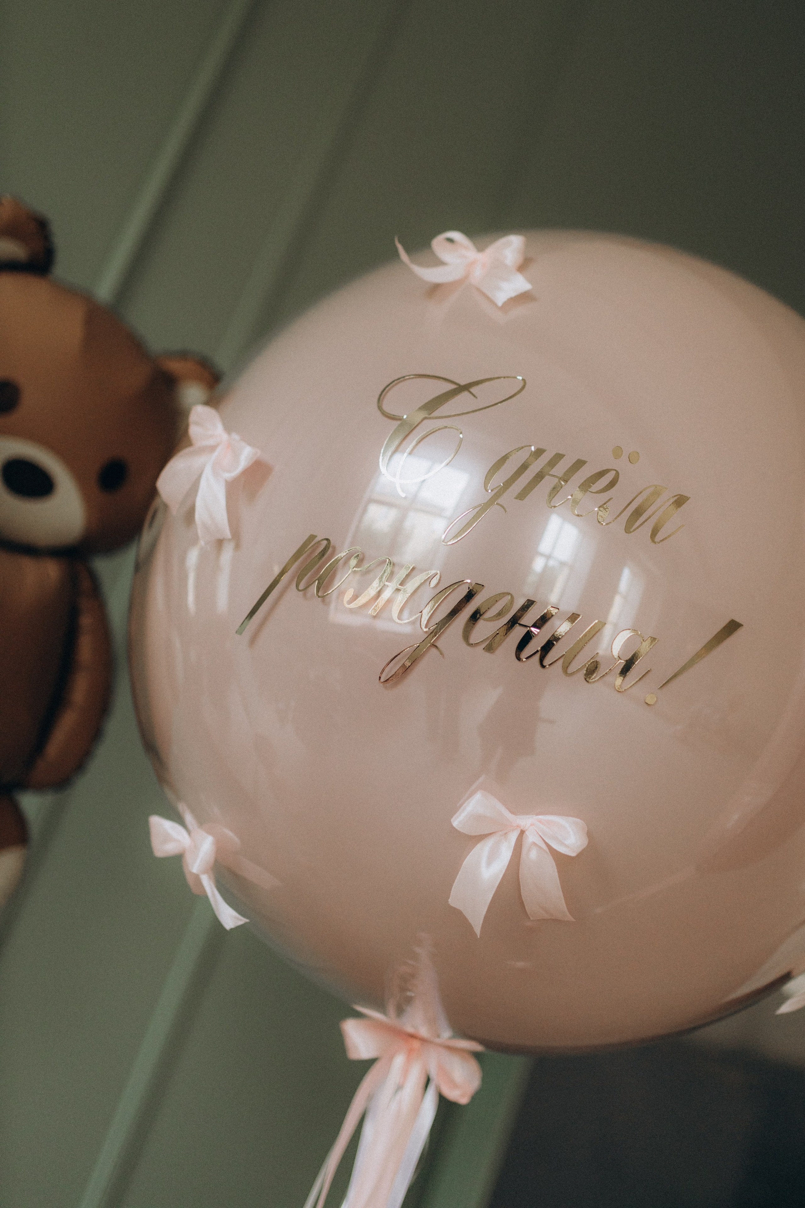 1 годик двойняшкам. Фотограф НОГИНСК, Москва, Анастасия Белая