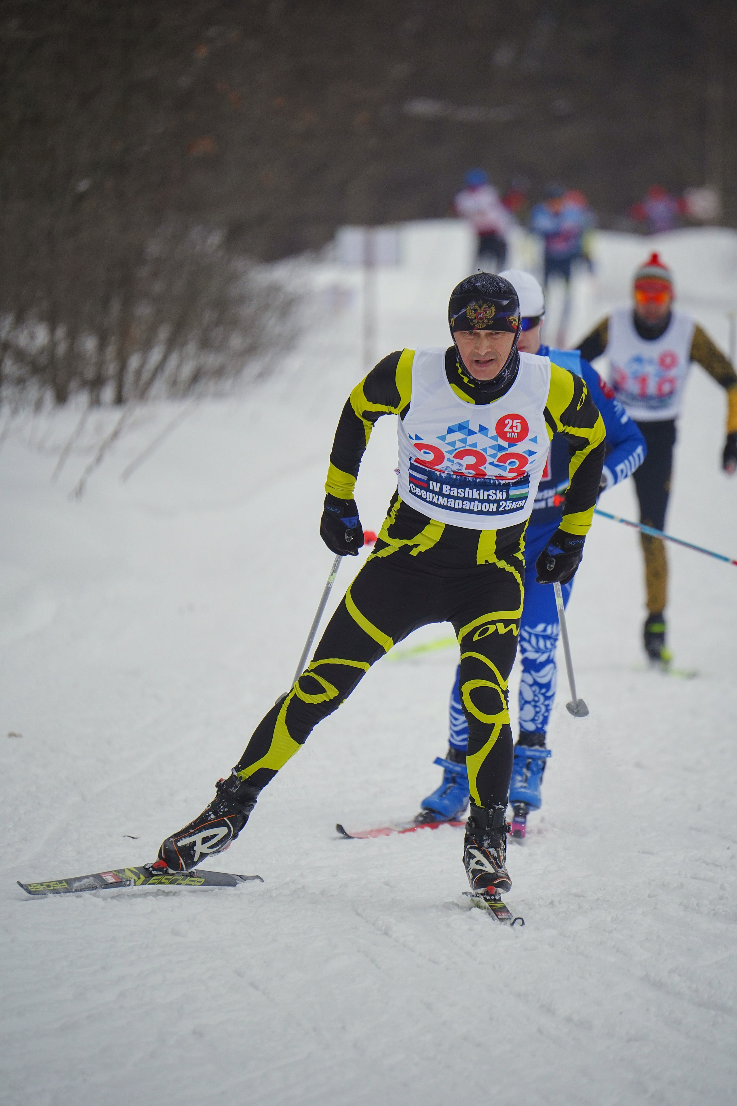 4-й BASHKIR-SKI Лыжный Сверхмарафон 100 км. Pupov.png