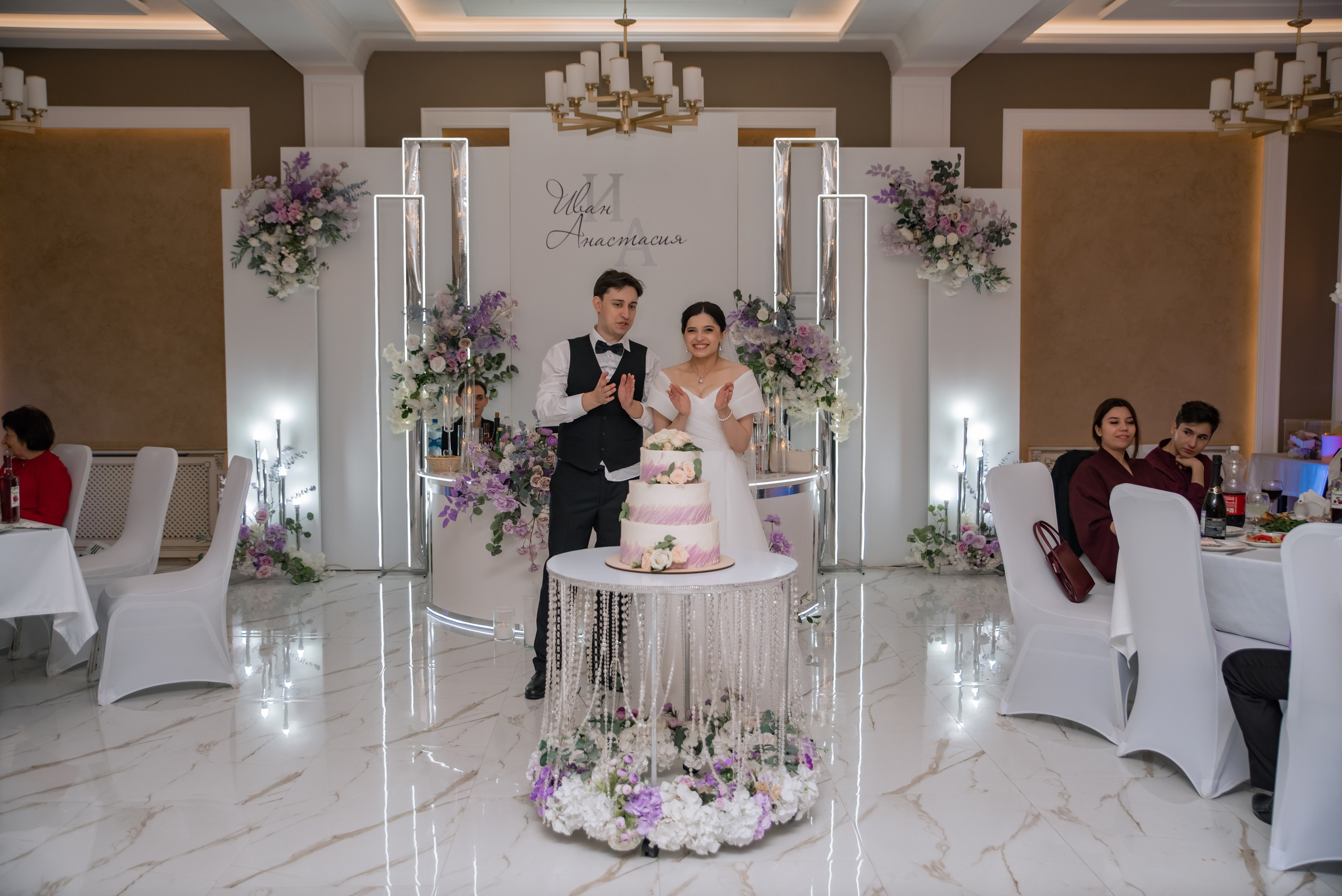 Анастасия и Иван. Свадебный и семейный фотограф в Краснодарском крае